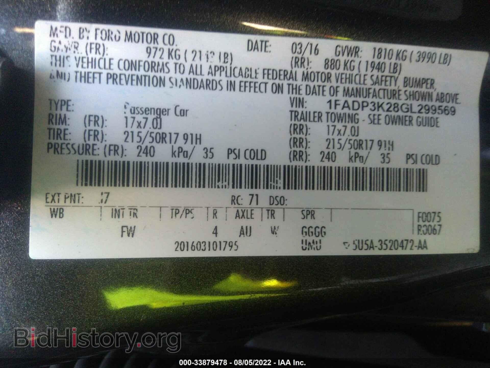 2016 FORD FOCUS - VIN: 1FADP3K28GL299569 - Фото 9