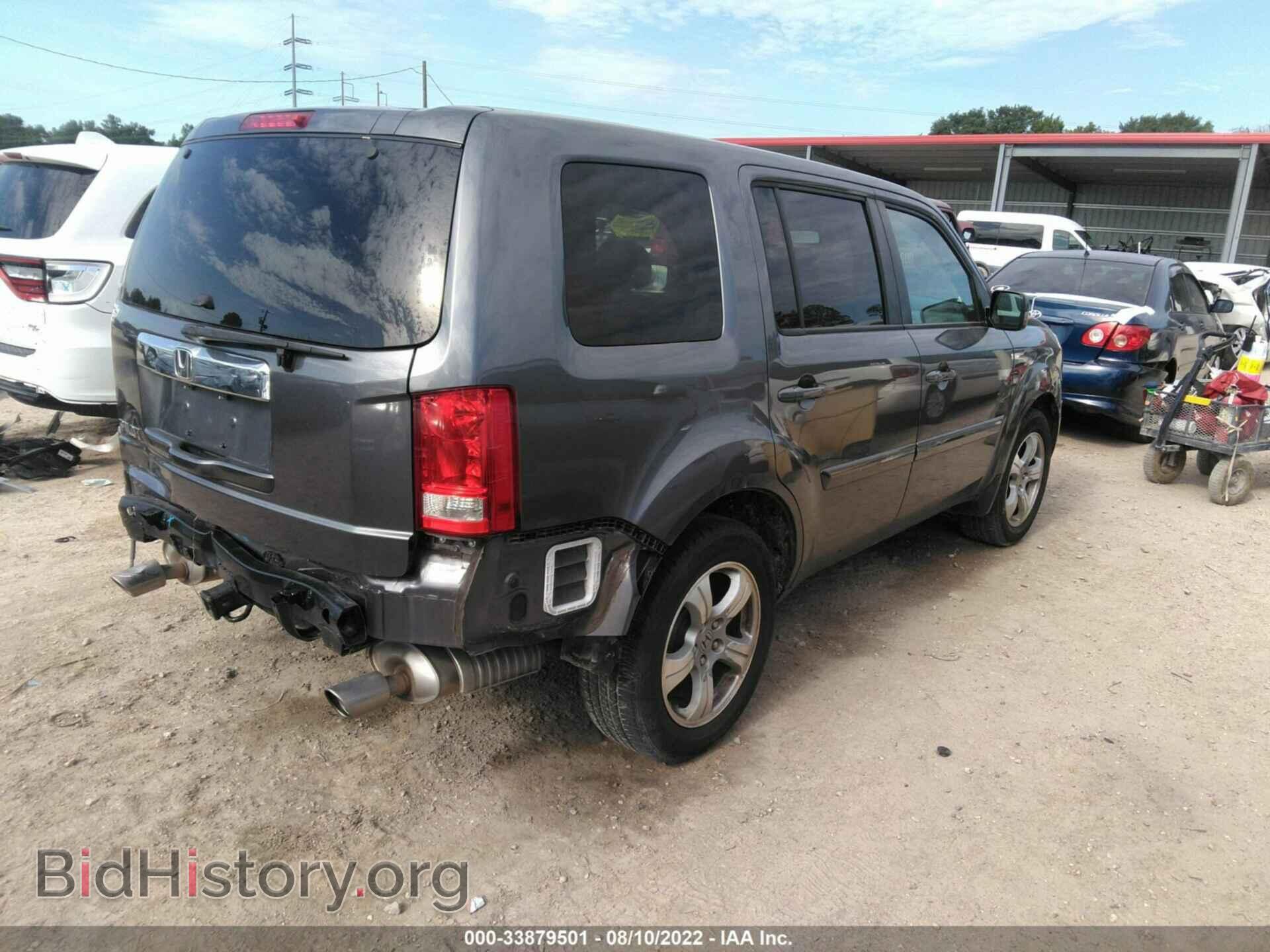 2015 HONDA PILOT - VIN: 5FNYF3H52FB016309 - Фото 4
