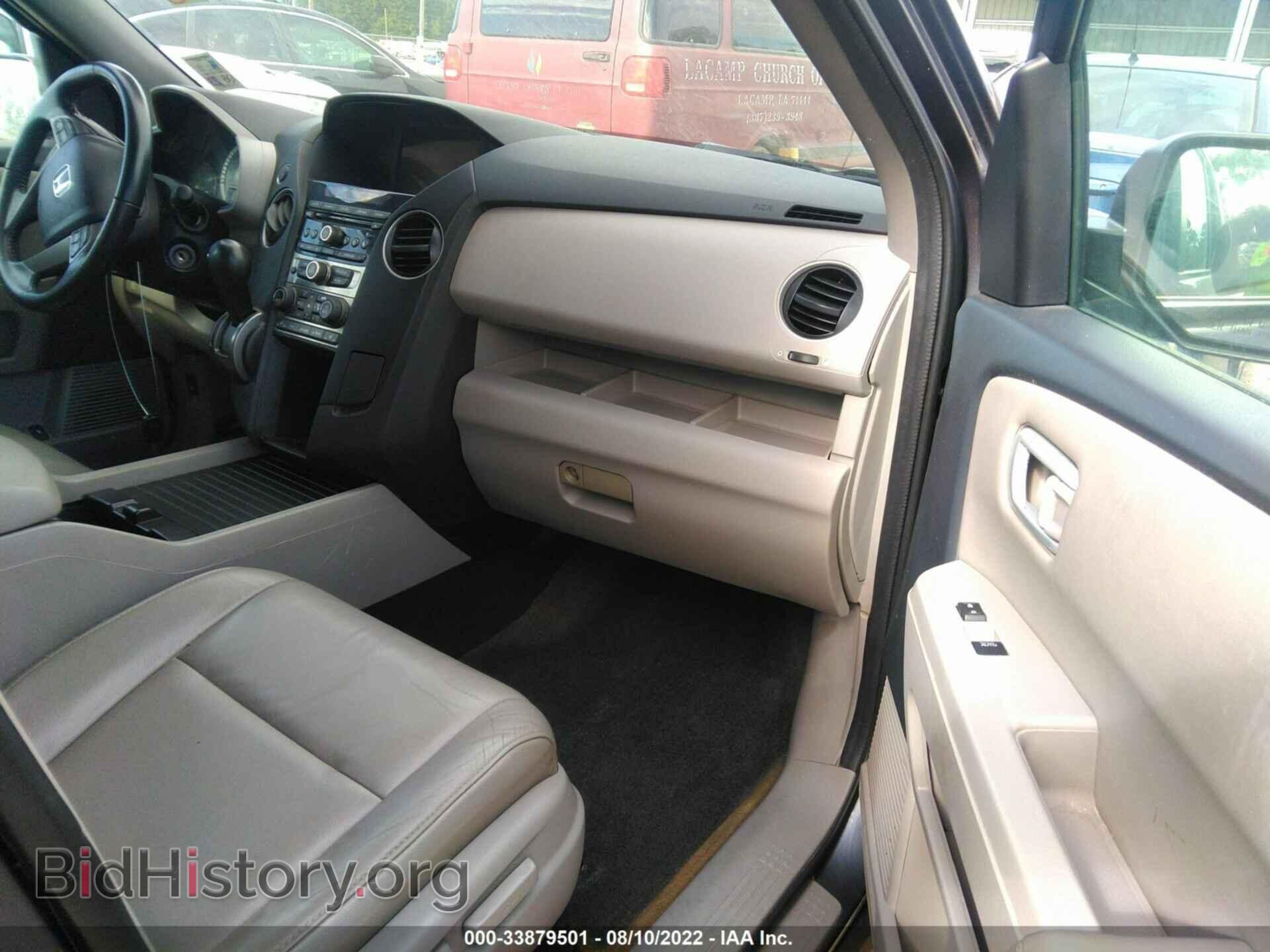 2015 HONDA PILOT - VIN: 5FNYF3H52FB016309 - Фото 5