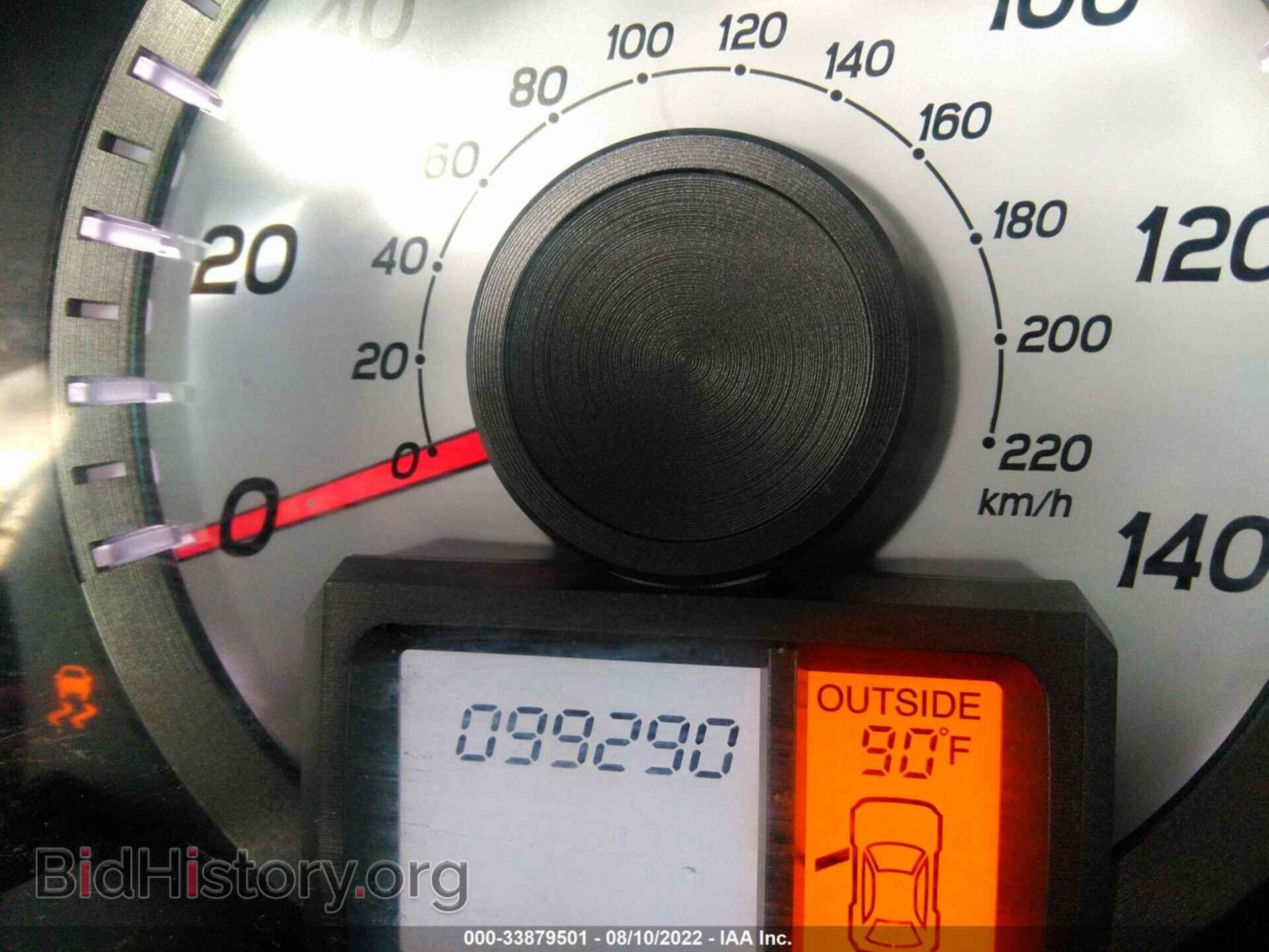 2015 HONDA PILOT - VIN: 5FNYF3H52FB016309 - Фото 7