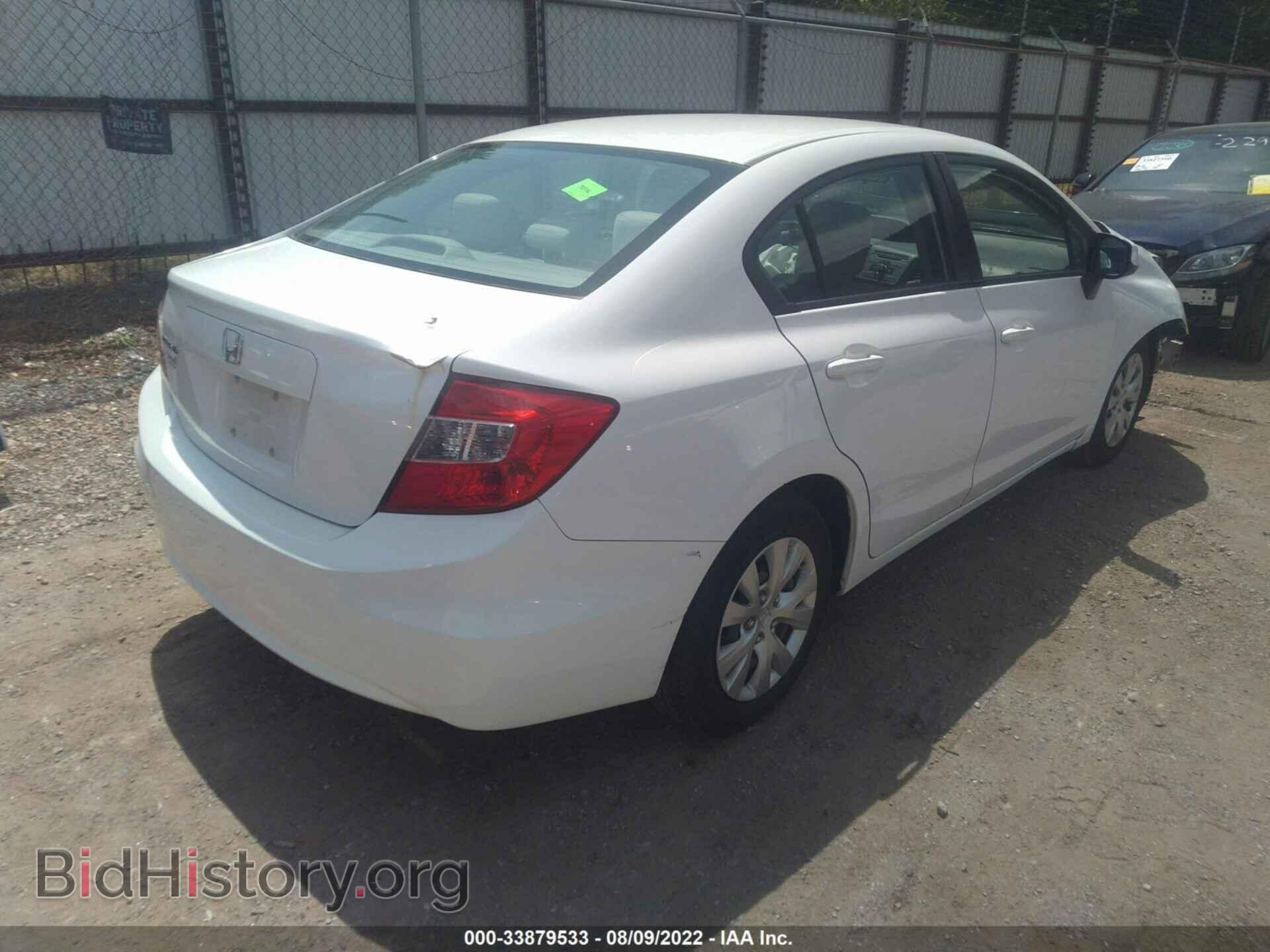 2012 HONDA CIVIC SDN - VIN: 2HGFB2F57CH583154 - Фото 4