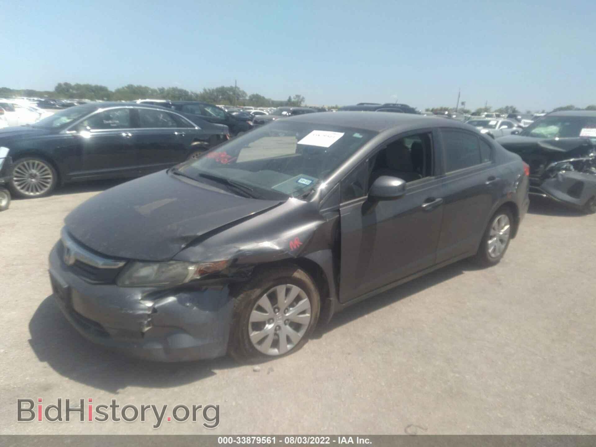 2012 HONDA CIVIC SDN - VIN: 2HGFB2F59CH593684 - Фото 2