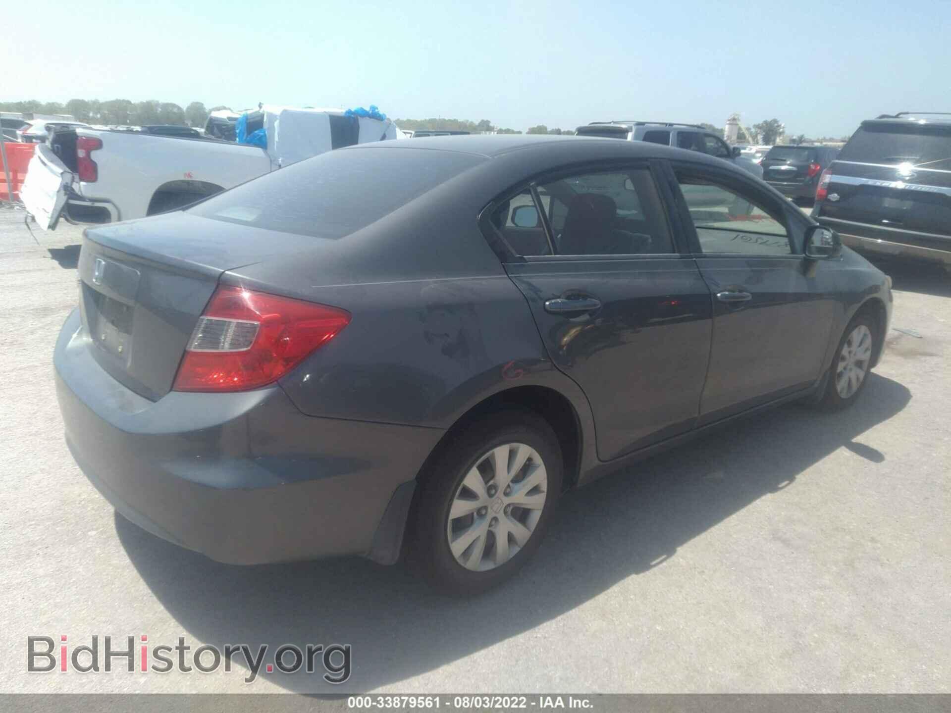 2012 HONDA CIVIC SDN - VIN: 2HGFB2F59CH593684 - Фото 4