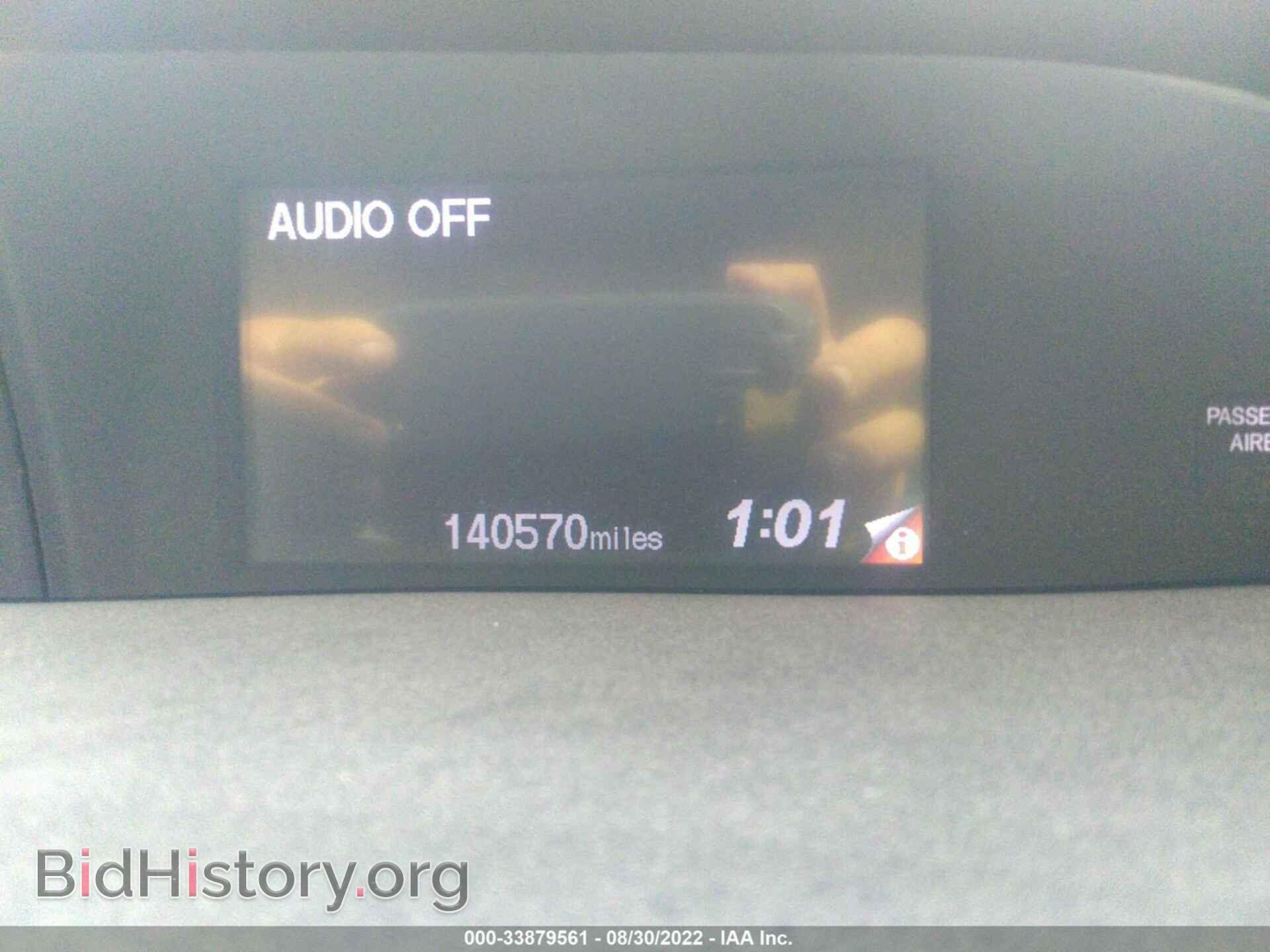 2012 HONDA CIVIC SDN - VIN: 2HGFB2F59CH593684 - Фото 7