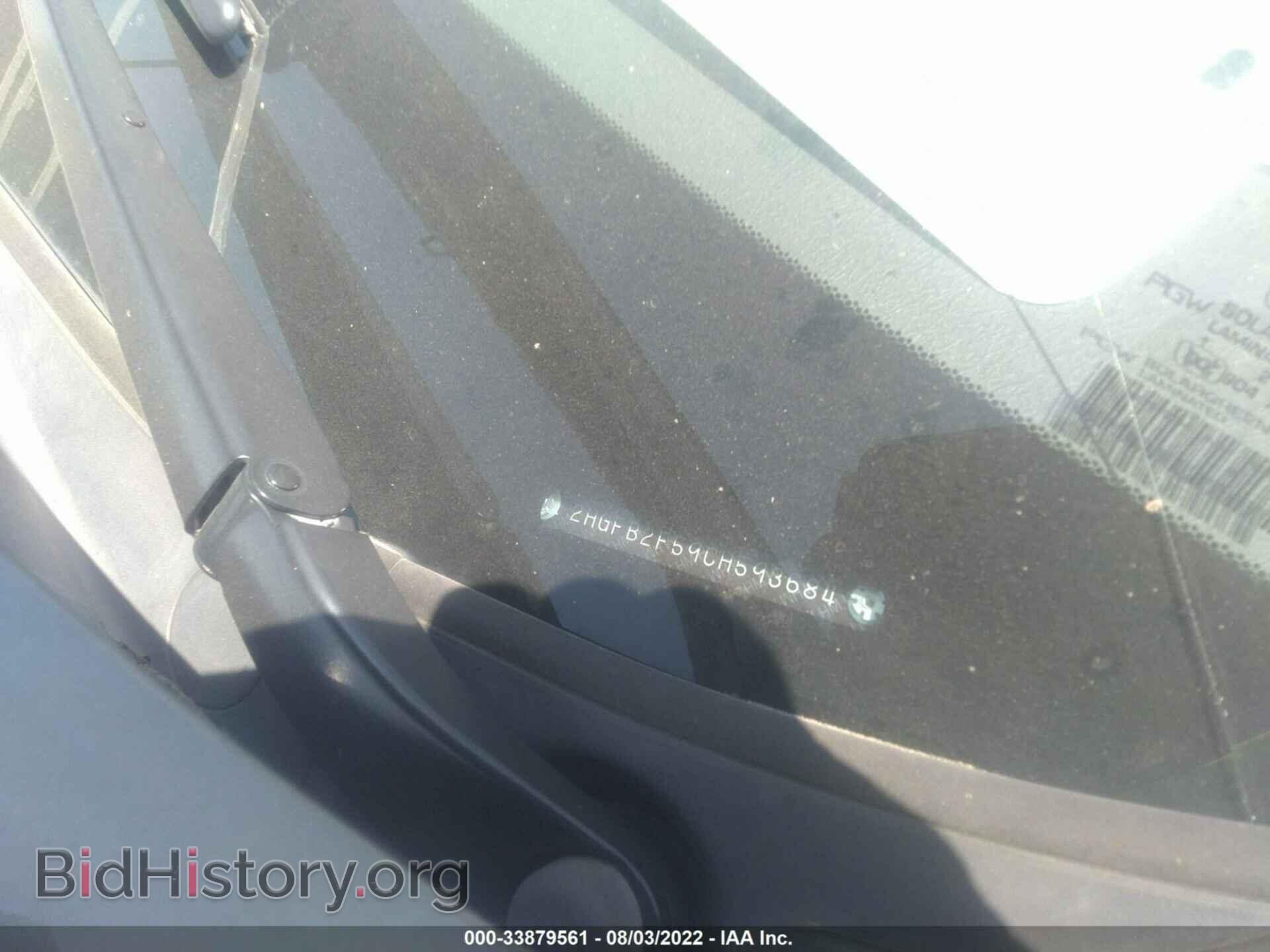 2012 HONDA CIVIC SDN - VIN: 2HGFB2F59CH593684 - Фото 9