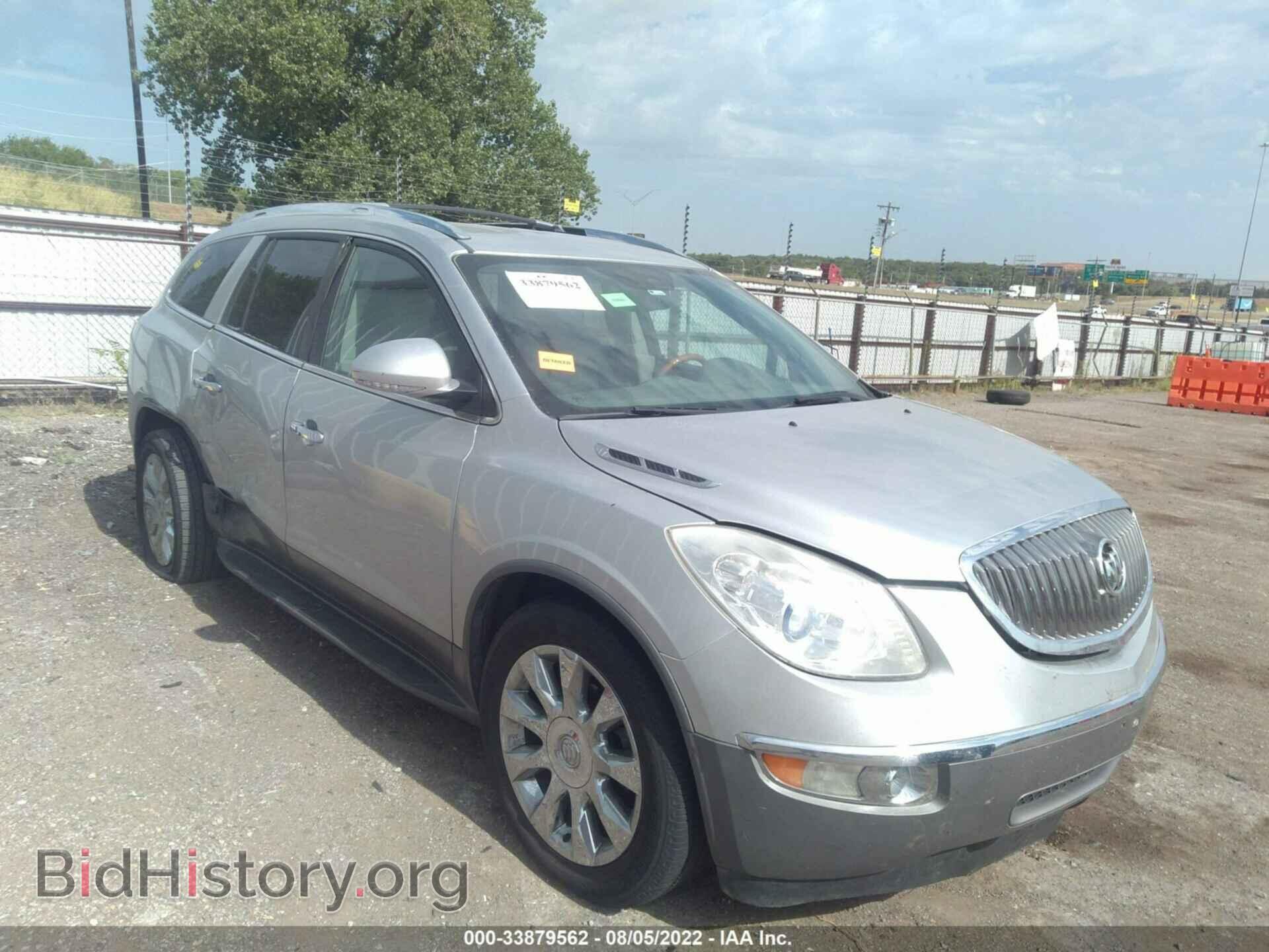 Фотография 5GAKRDEDXCJ235510 - BUICK ENCLAVE 2012
