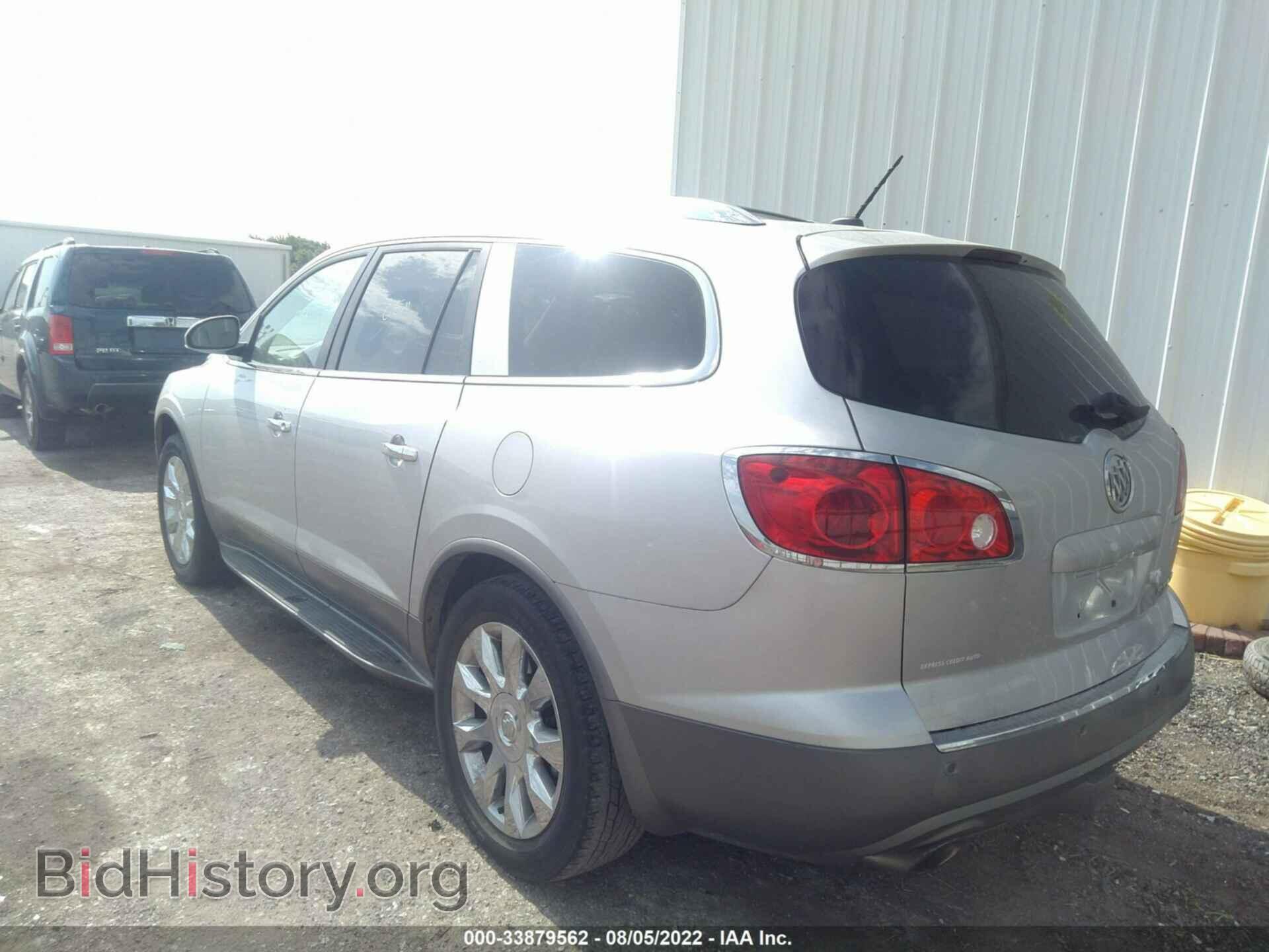 2012 BUICK ENCLAVE - VIN: 5GAKRDEDXCJ235510 - Фото 3