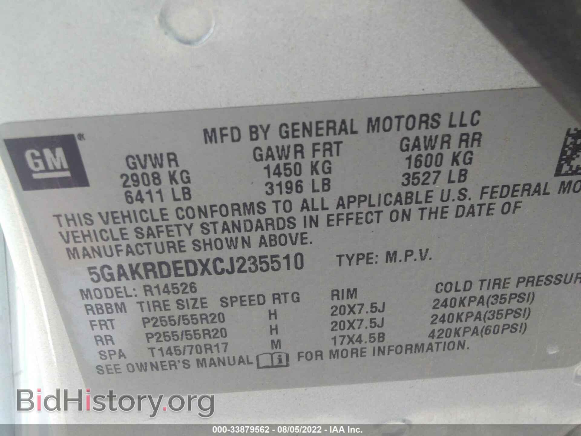 2012 BUICK ENCLAVE - VIN: 5GAKRDEDXCJ235510 - Фото 9