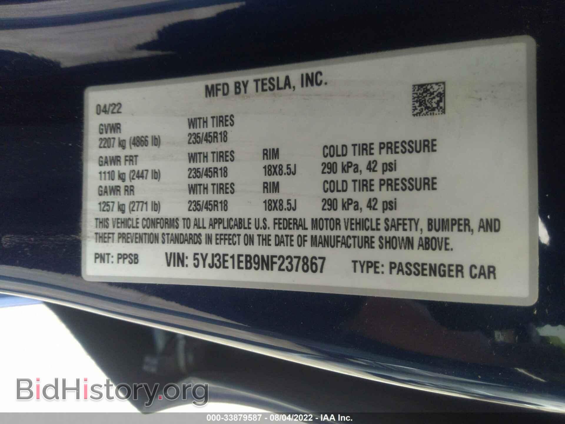 2022 TESLA MODEL 3 - VIN: 5YJ3E1EB9NF237867 - Фото 9