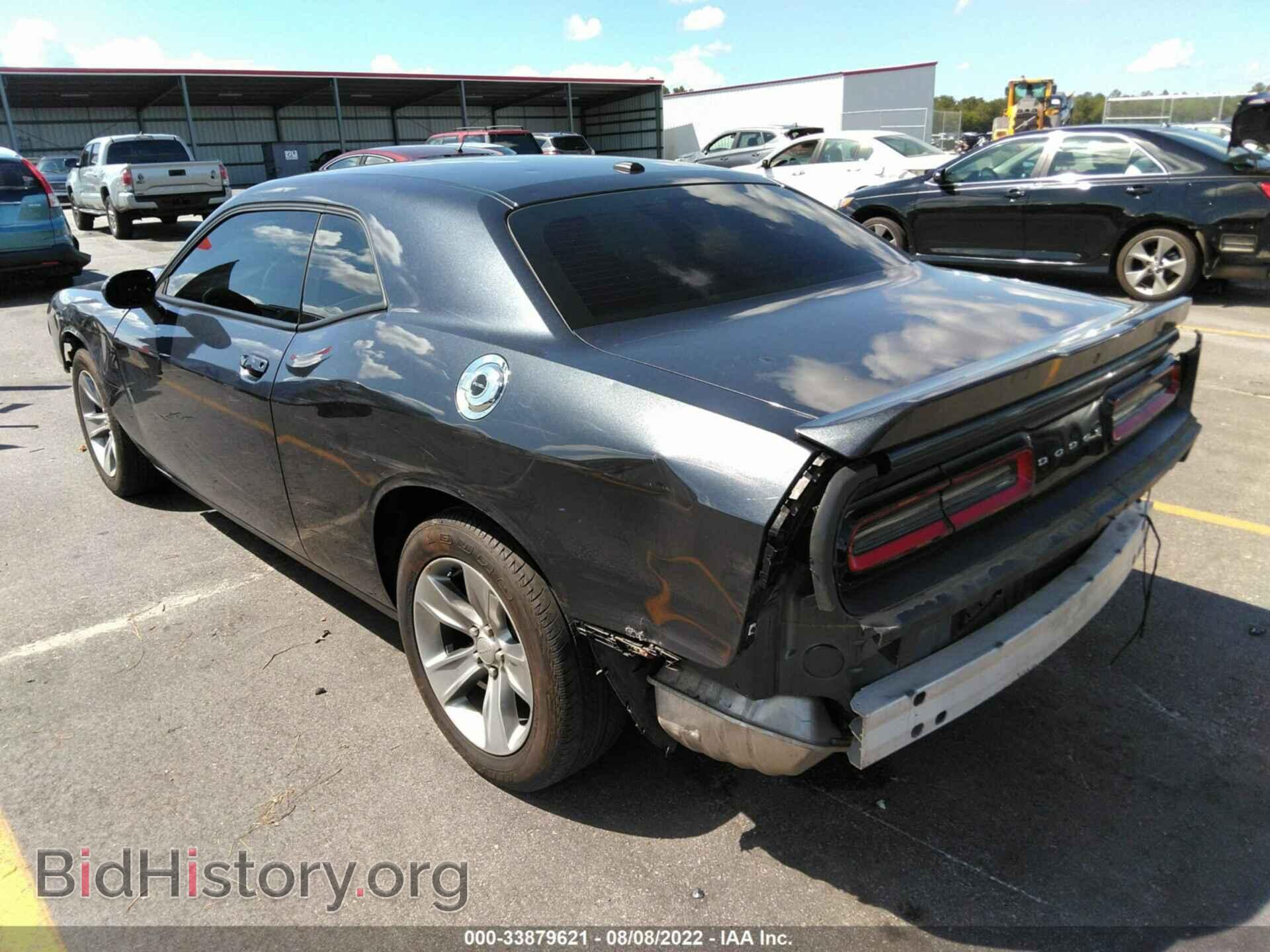 2019 DODGE CHALLENGER - VIN: 2C3CDZAG9KH620432 - Photo 3