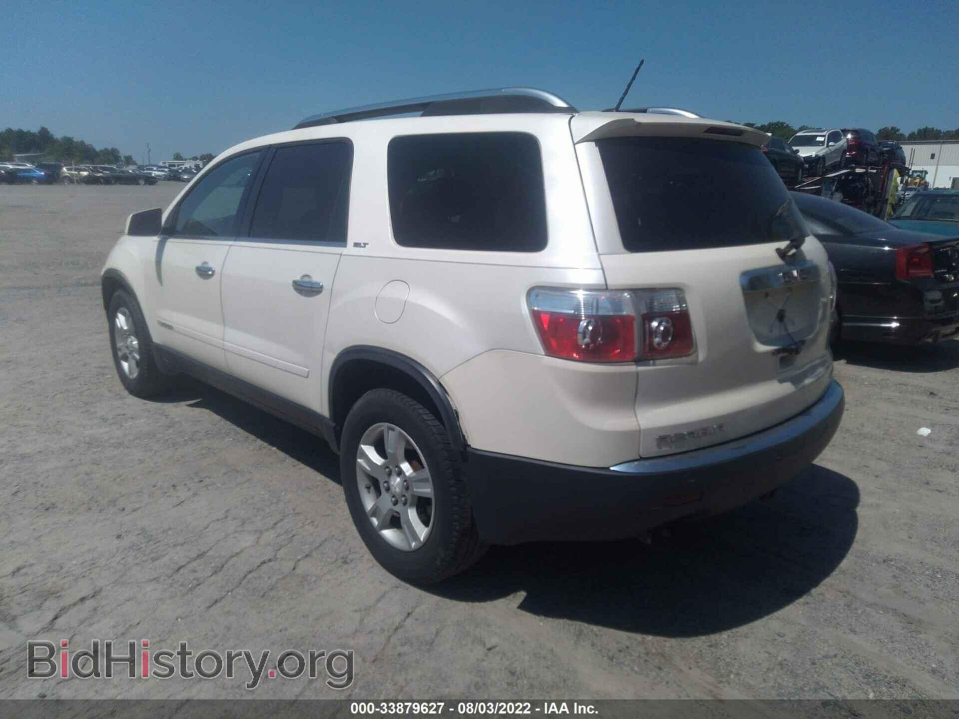 2008 GMC ACADIA - VIN: 1GKEV237X8J254756 - Фото 3