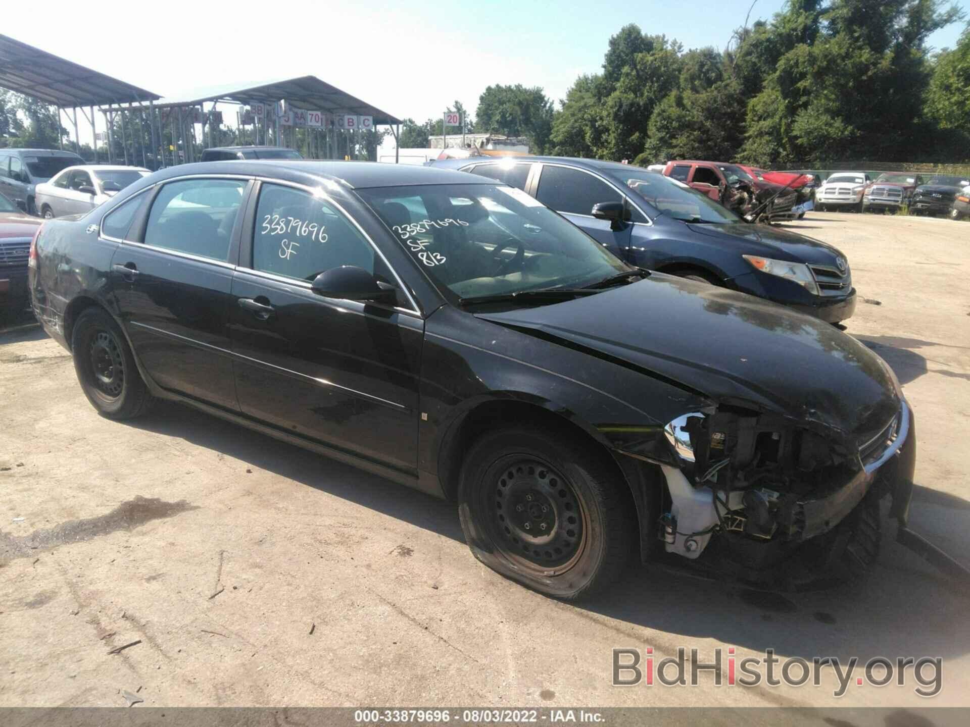 Photo 2G1WB58K369378909 - CHEVROLET IMPALA 2006