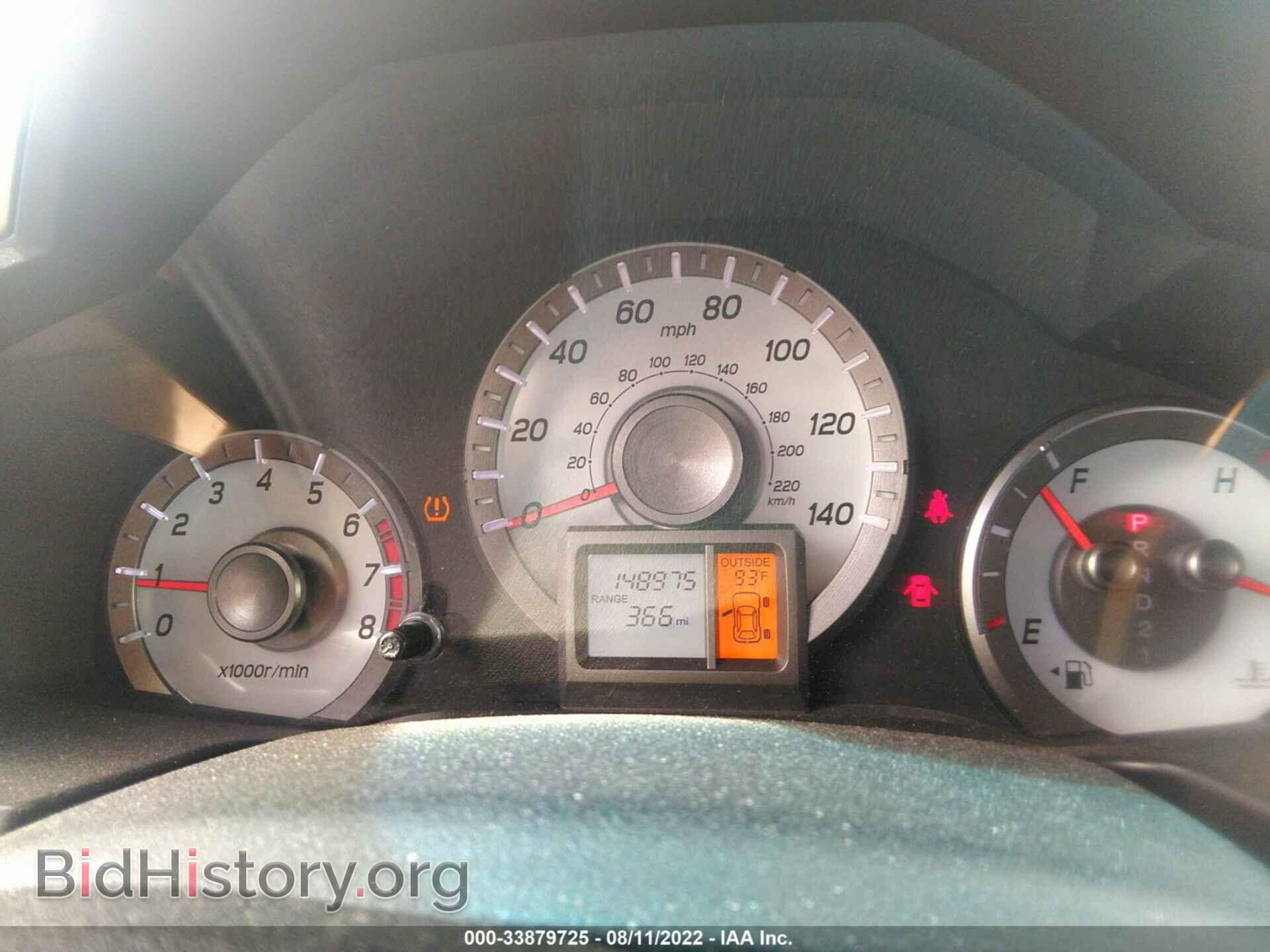 2012 HONDA PILOT - VIN: 5FNYF4H65CB032160 - Photo 7