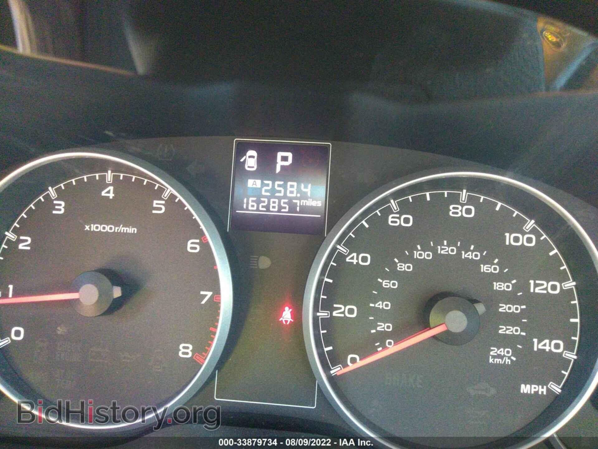 2014 SUBARU LEGACY - VIN: 4S3BMBC65E3030948 - Фото 7