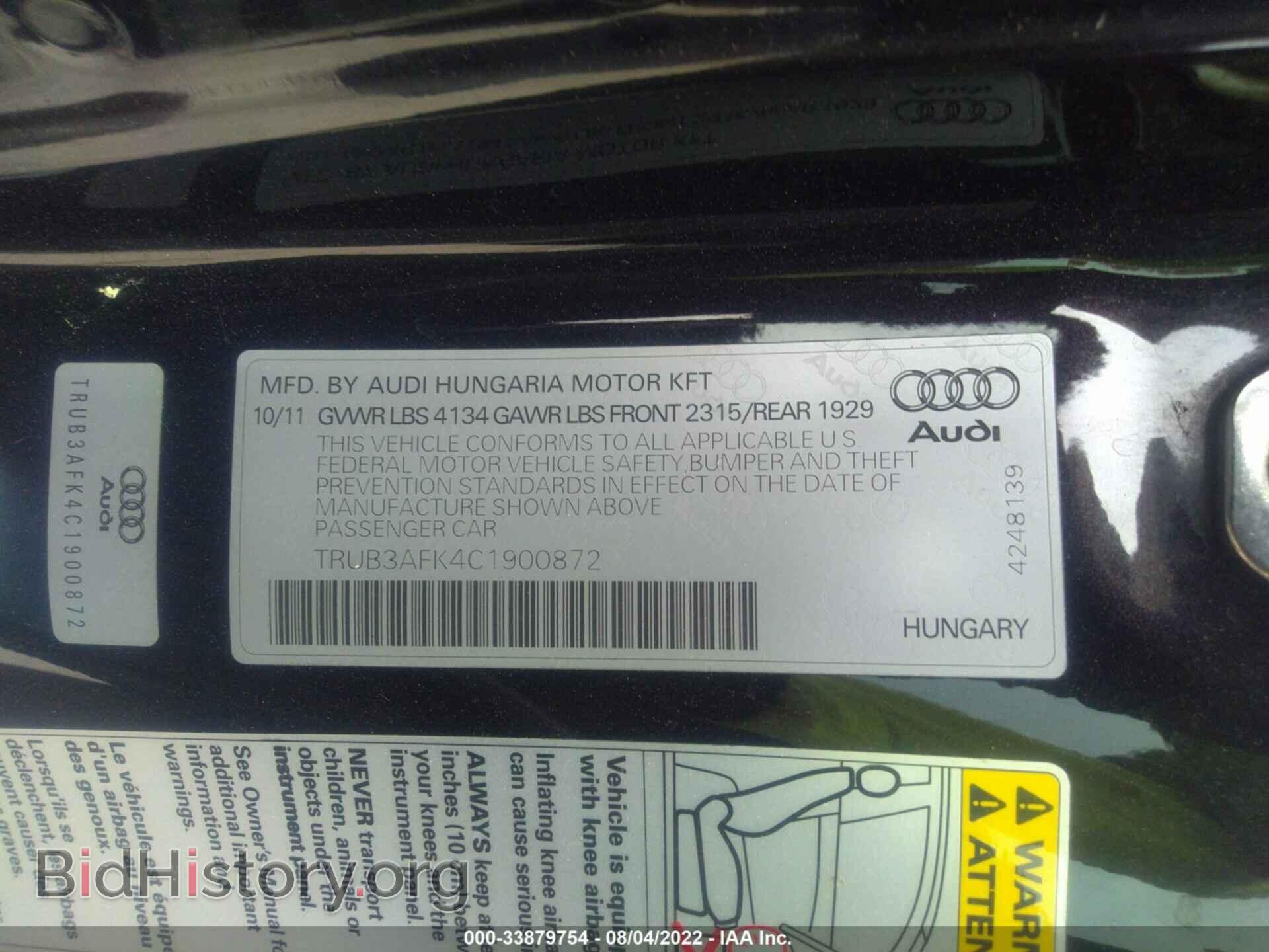 2012 AUDI TT RS - VIN: TRUB3AFK4C1900872 - Photo 9
