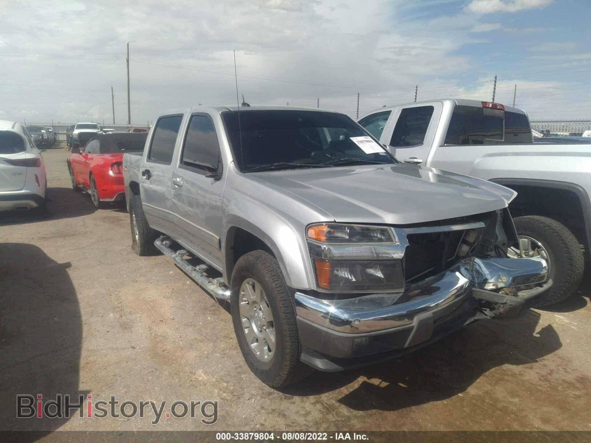 2012 GMC CANYON - VIN: 1GTH6PFE5C8166548 - Фото 6