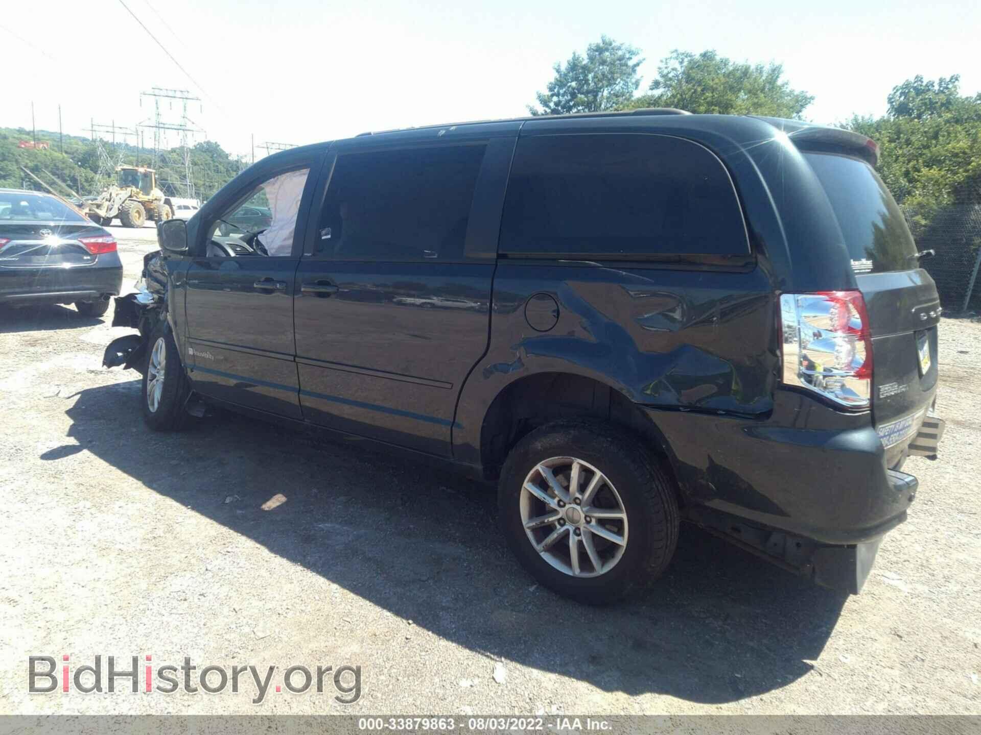 2014 DODGE GRAND CARAVAN - VIN: 2C4RDGCG9ER263713 - Фото 3