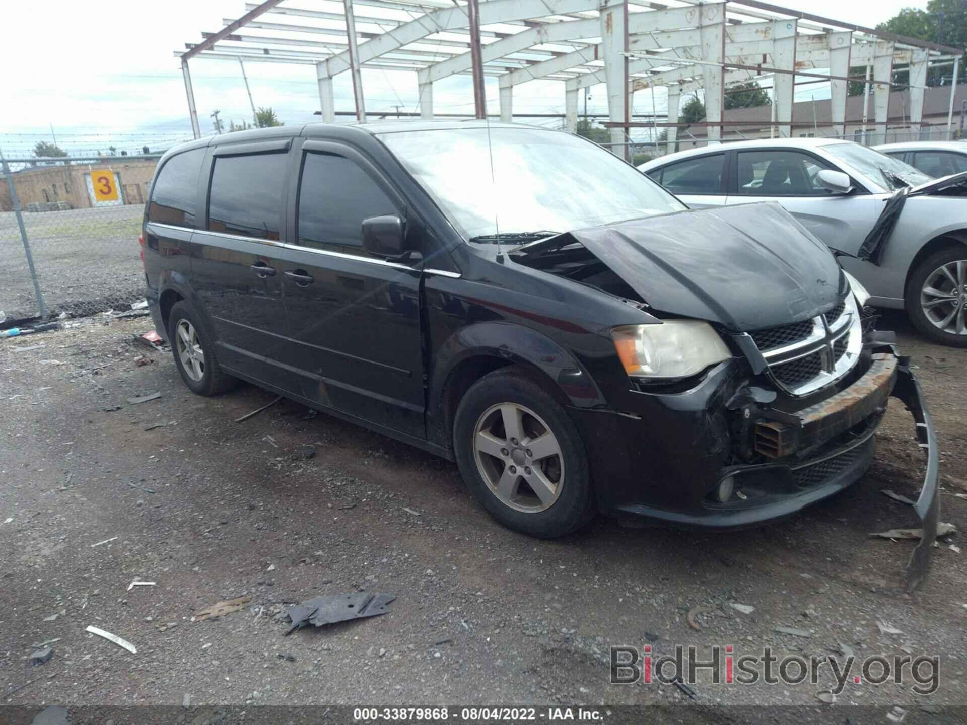 Photo 2C4RDGDG0CR111525 - DODGE GRAND CARAVAN 2012