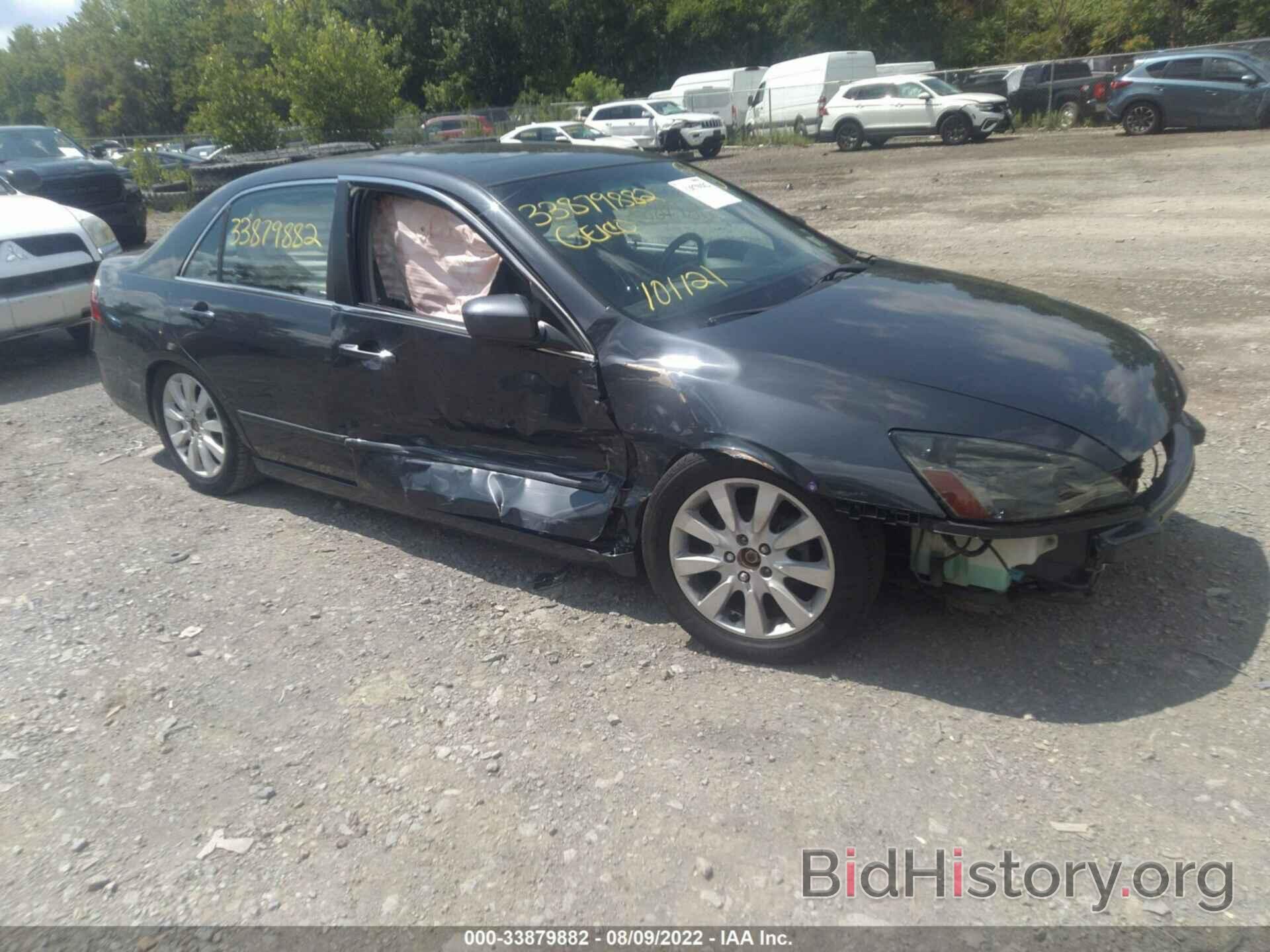 Photo 1HGCM66506A012399 - HONDA ACCORD SDN 2006