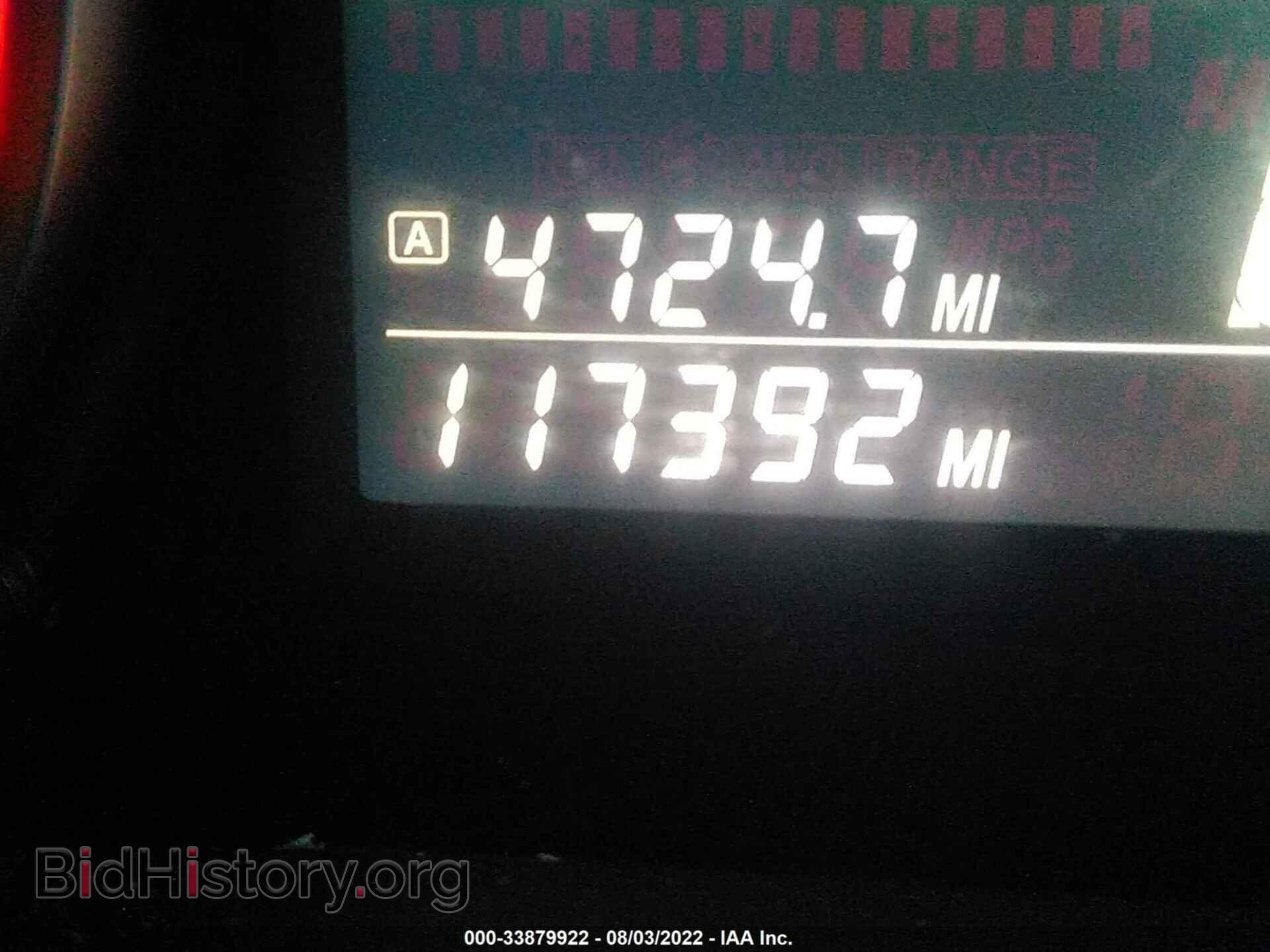 2012 SUZUKI SX4 - VIN: JS2YC5A32C6302607 - Фото 7