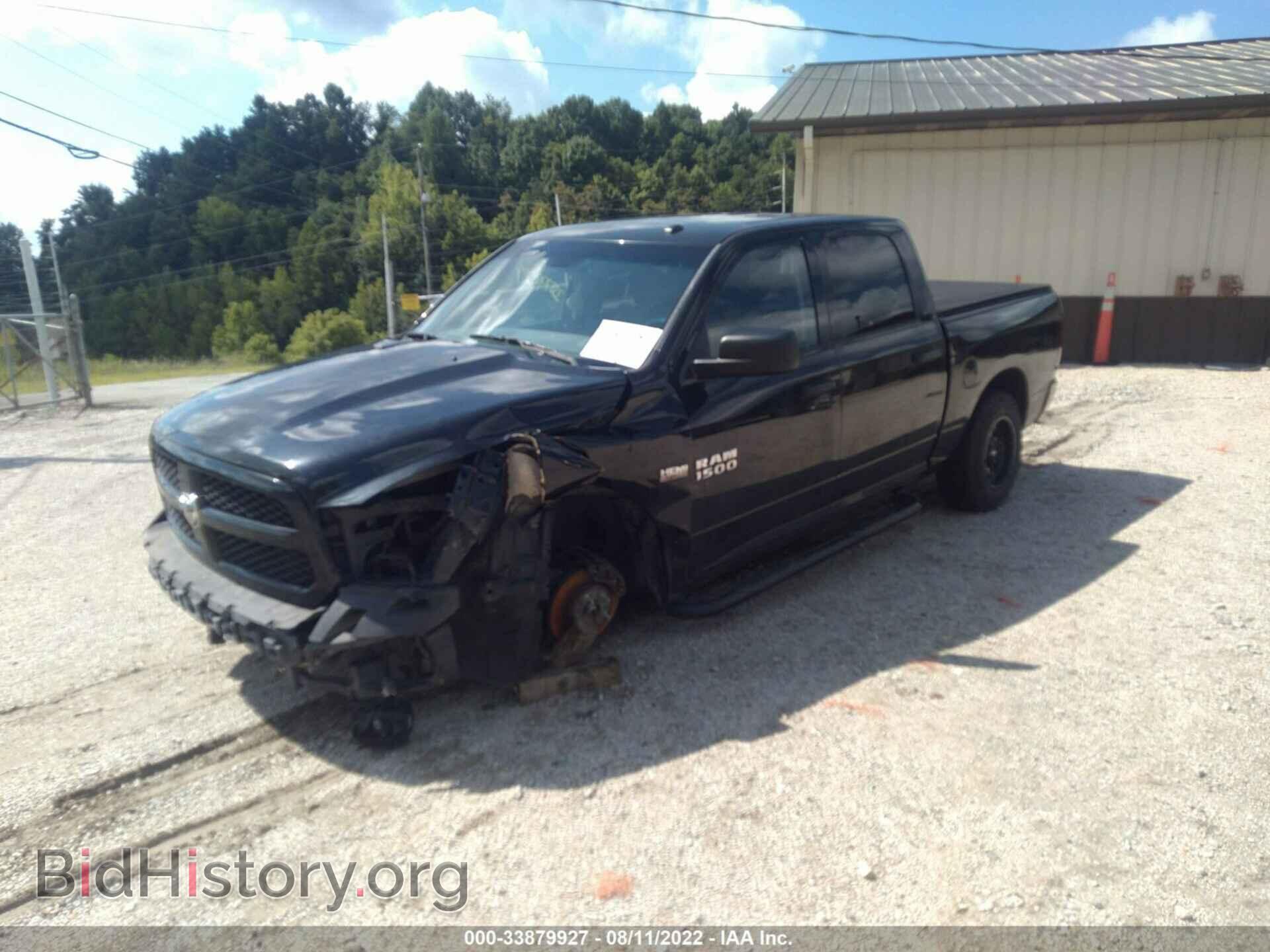 2016 RAM 1500 - VIN: 3C6RR7KT1GG371436 - Photo 2
