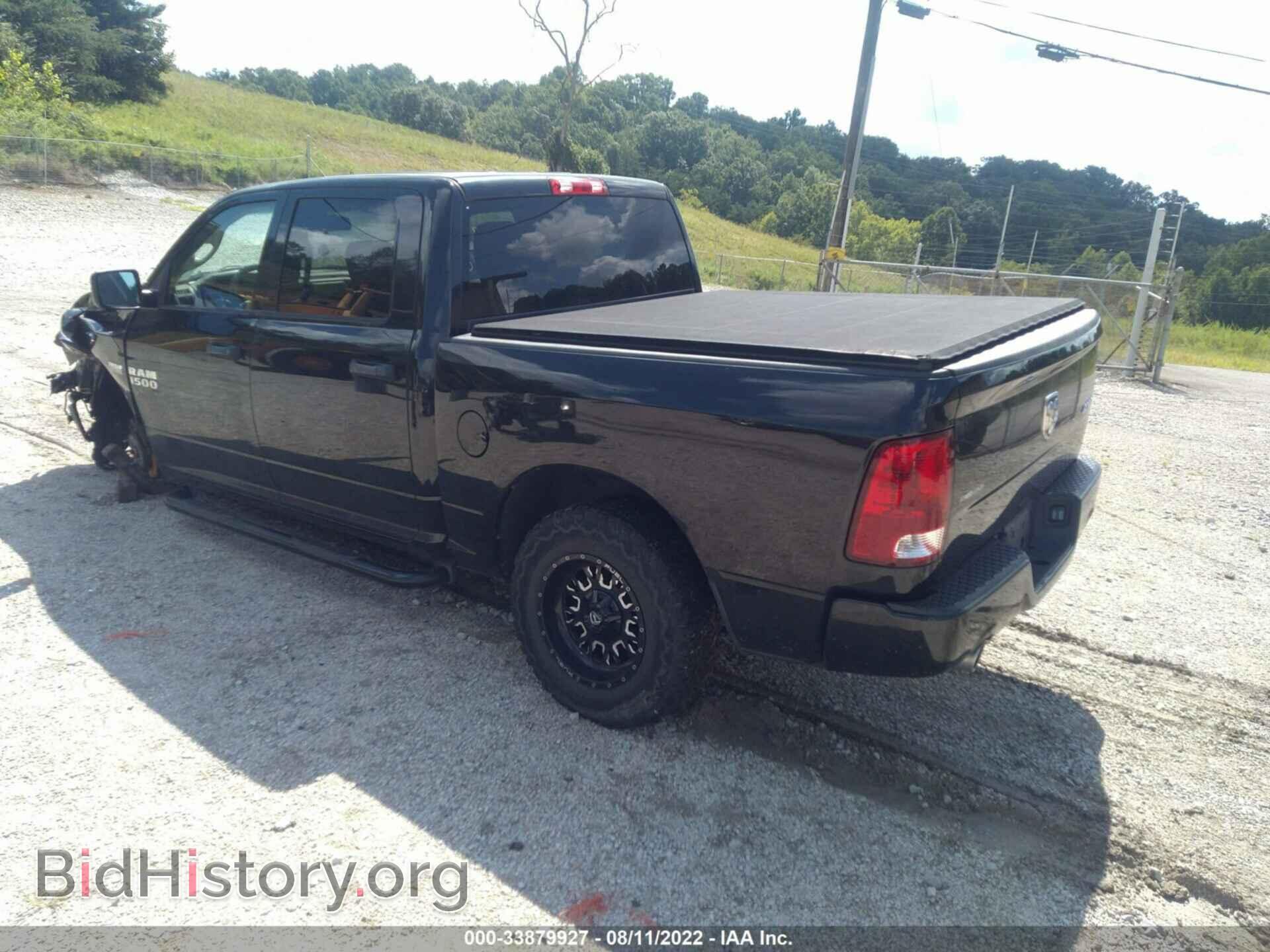 2016 RAM 1500 - VIN: 3C6RR7KT1GG371436 - Photo 3