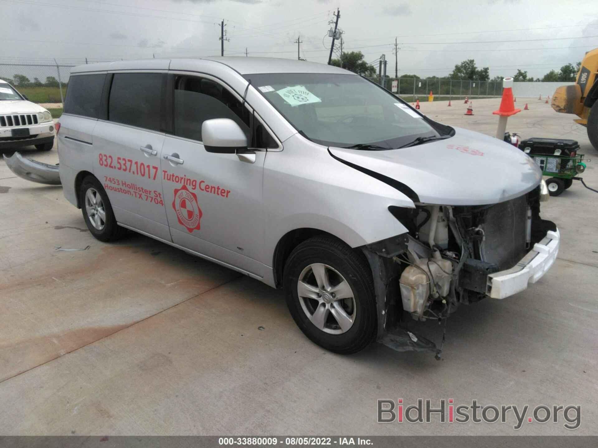 Photo JN8AE2KP6C9035156 - NISSAN QUEST 2012