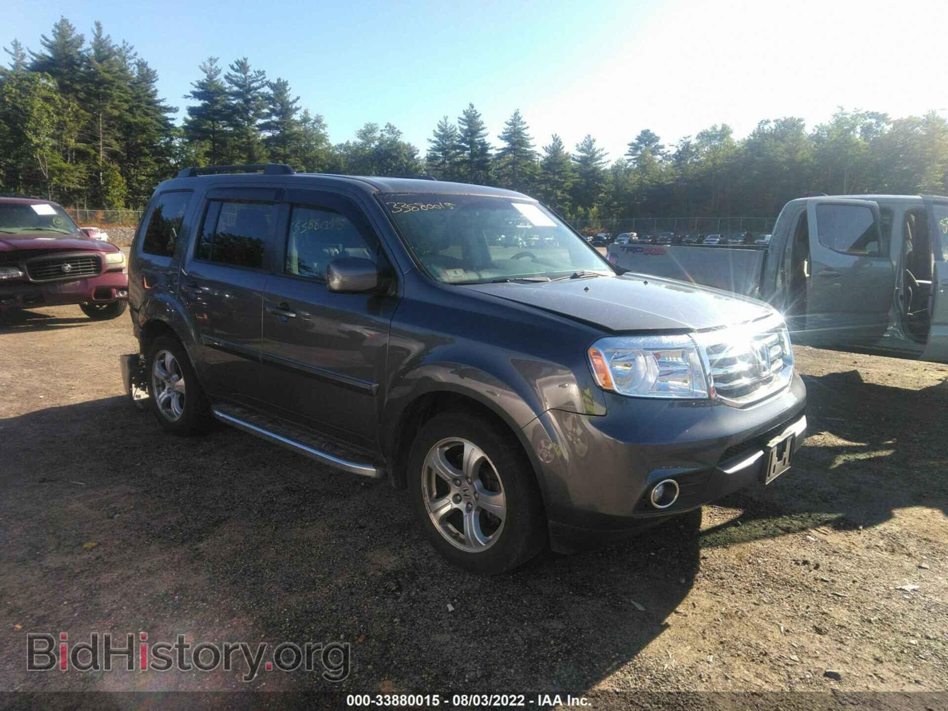 Photo 5FNYF4H52FB001086 - HONDA PILOT 2015