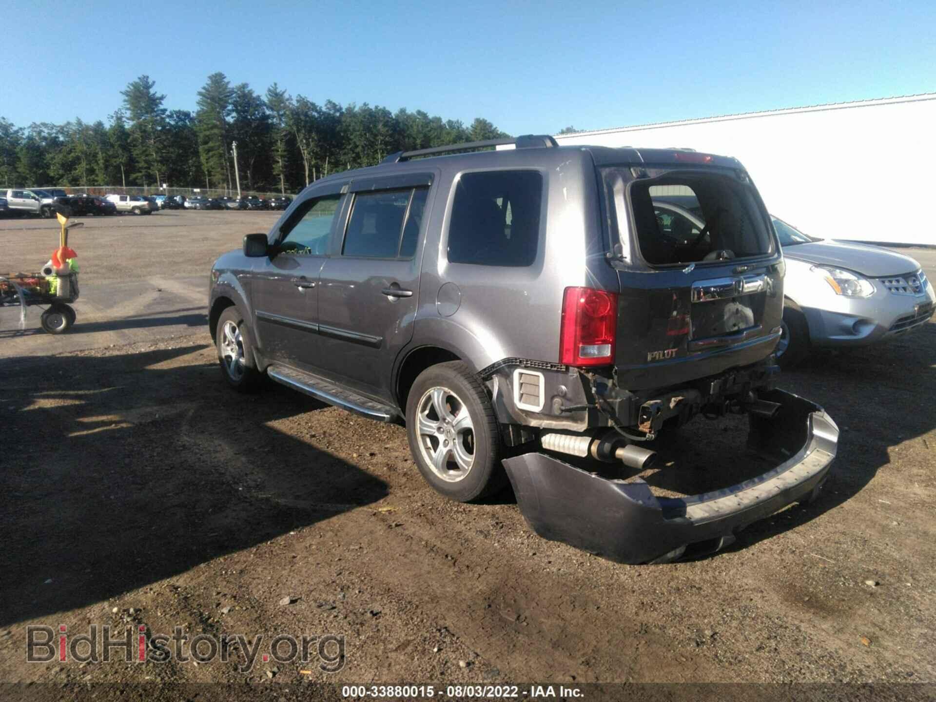 2015 HONDA PILOT - VIN: 5FNYF4H52FB001086 - Photo 3