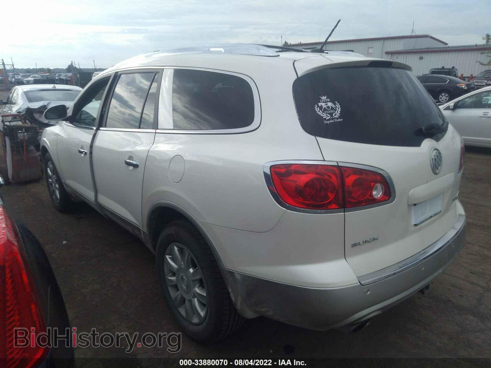 2011 BUICK ENCLAVE - VIN: 5GAKVCED4BJ256244 - Фото 3