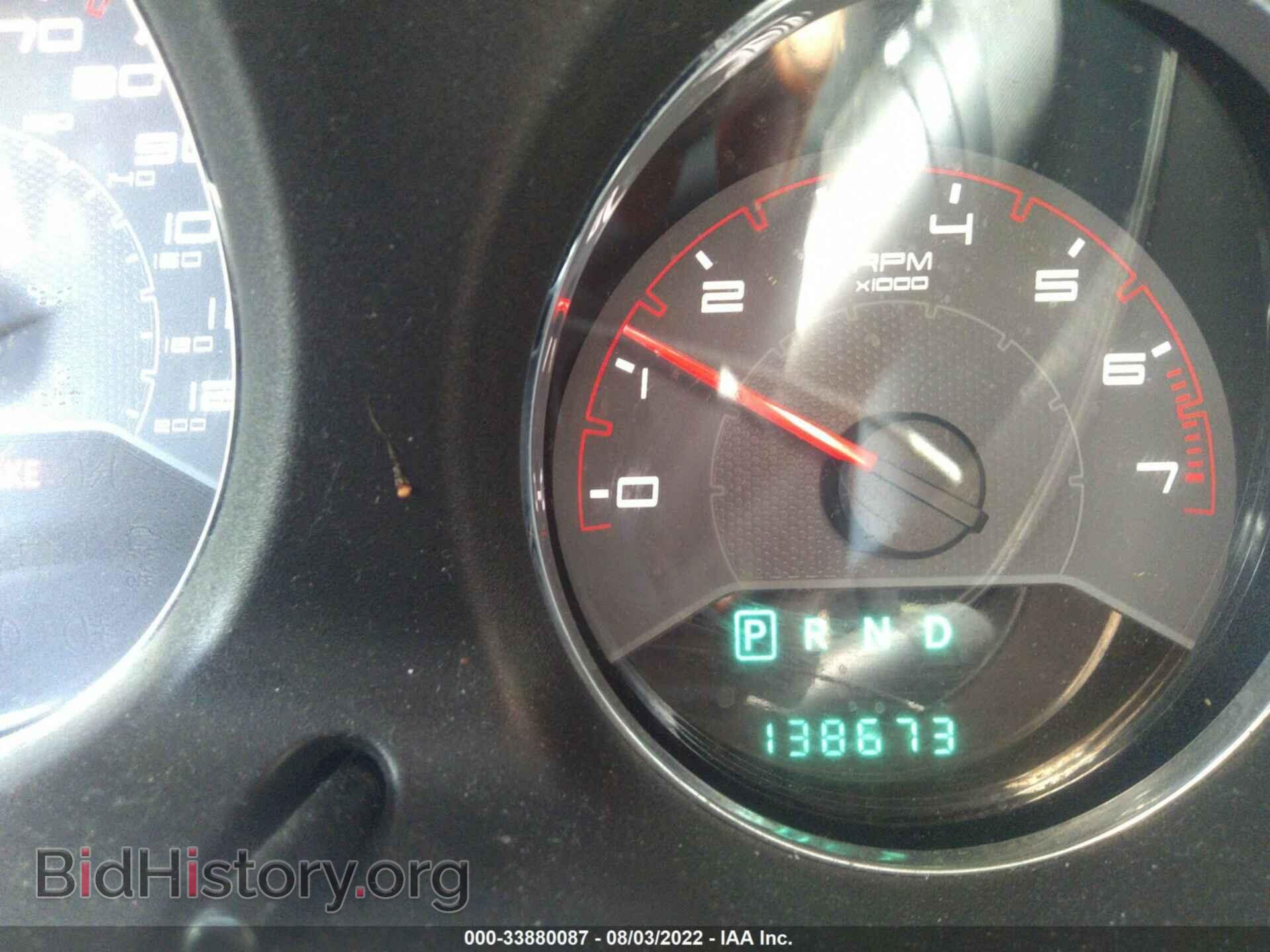 2013 DODGE AVENGER - VIN: 1C3CDZAB0DN634055 - Photo 7