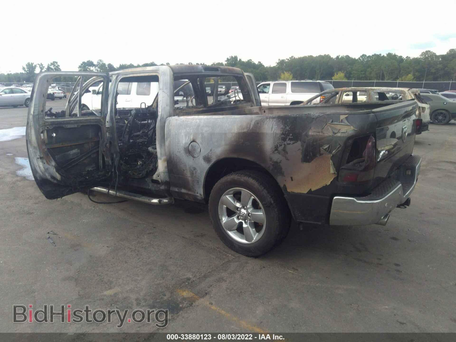 2017 RAM 1500 - VIN: 1C6RR6TT8HS682963 - Photo 3