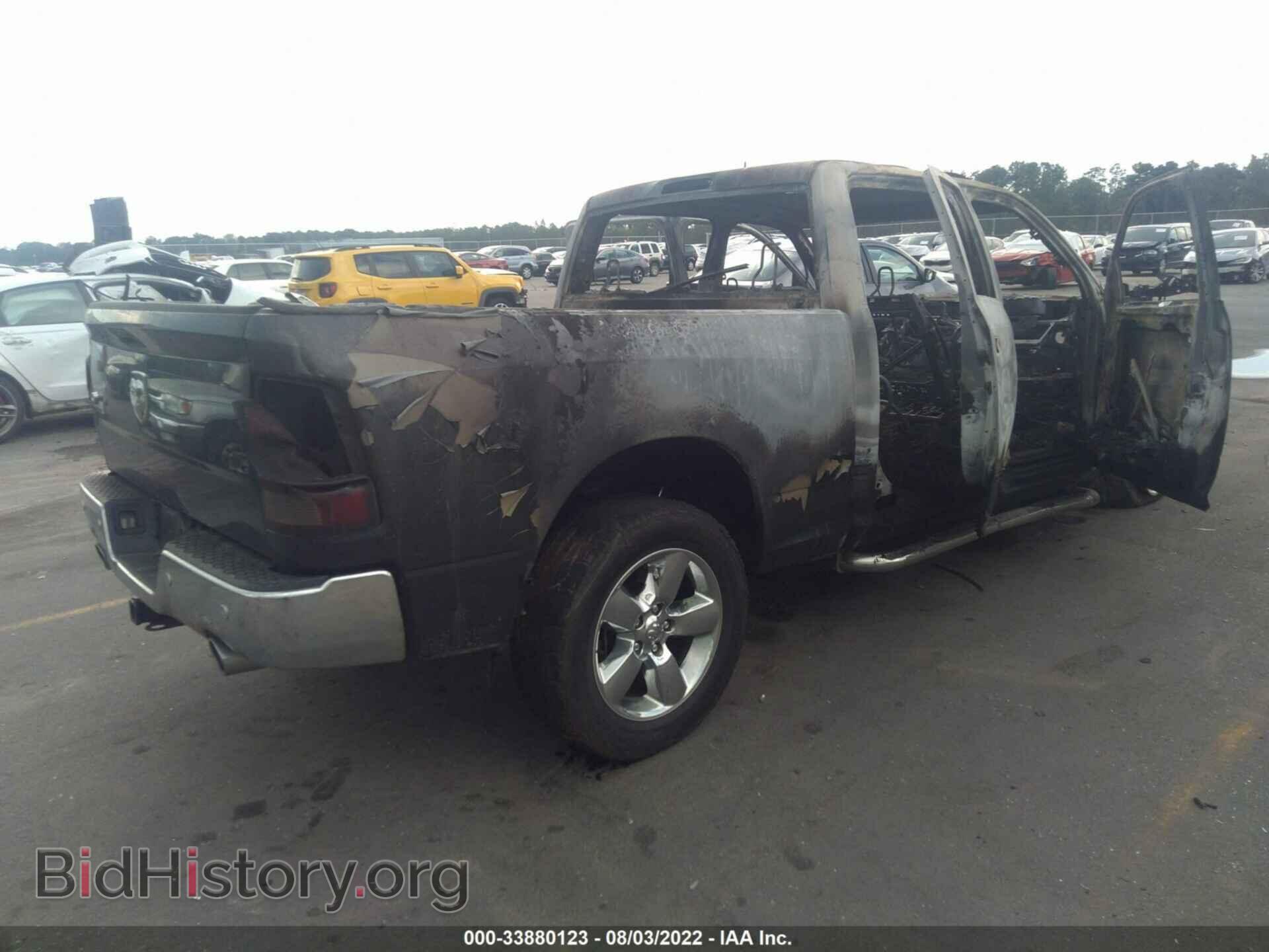 2017 RAM 1500 - VIN: 1C6RR6TT8HS682963 - Photo 4