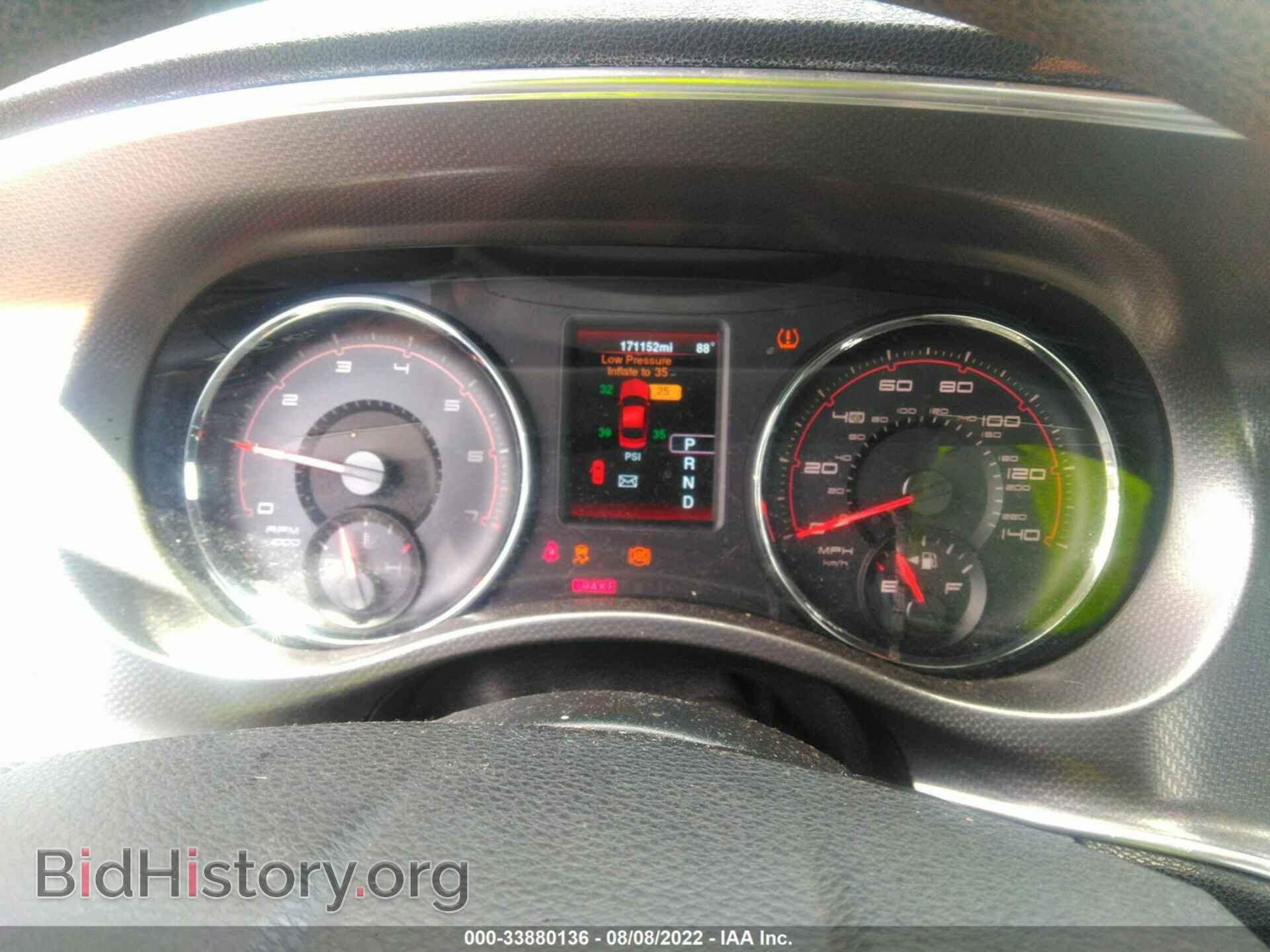 2014 DODGE CHARGER - VIN: 2C3CDXBGXEH193026 - Фото 7
