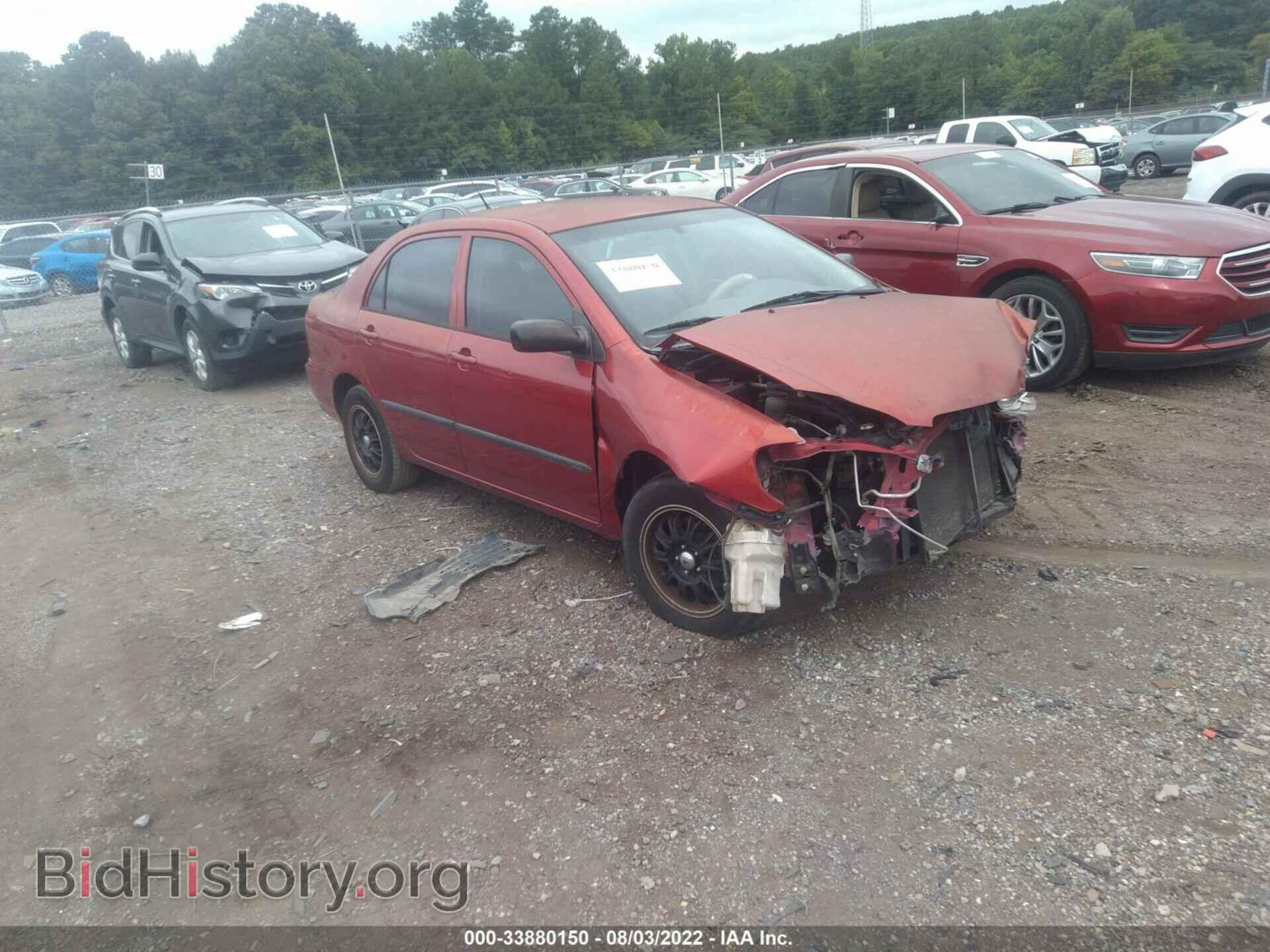 Фотография JTDBR32E960069397 - TOYOTA COROLLA 2006