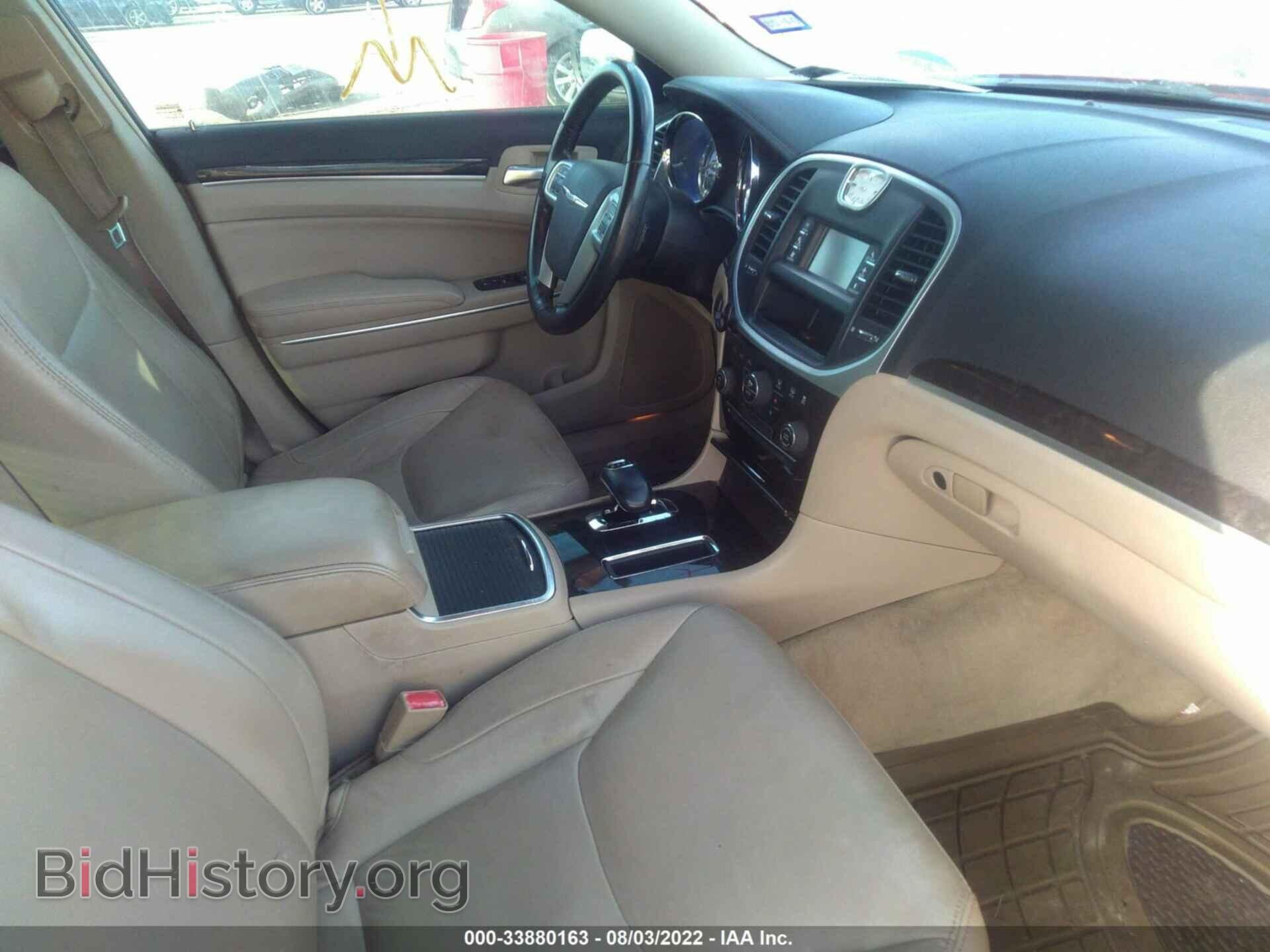 2012 CHRYSLER 300 - VIN: 2C3CCACGXCH138197 - Photo 5