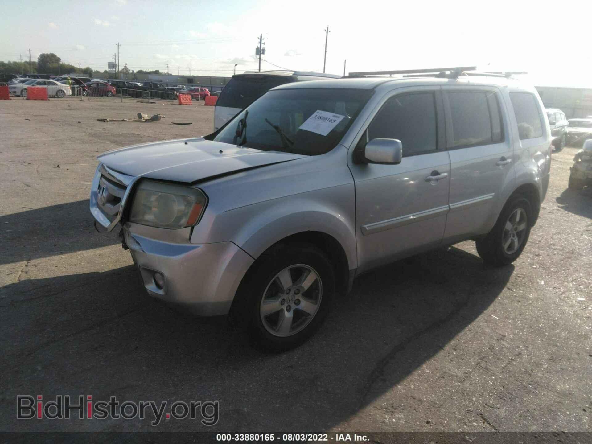 2010 HONDA PILOT - VIN: 5FNYF3H49AB010636 - Фото 2