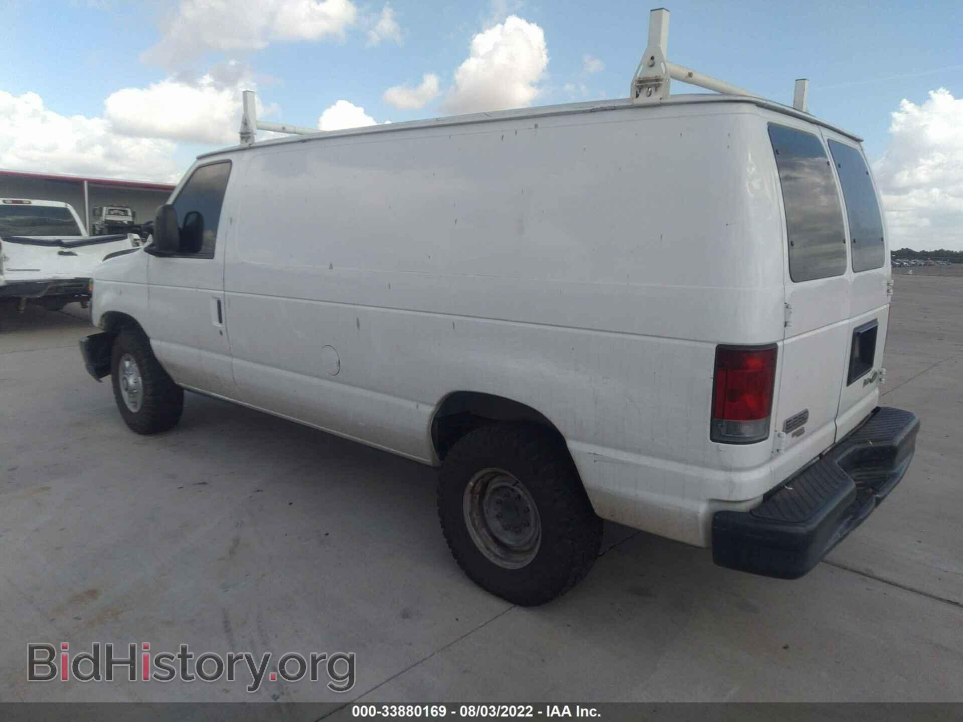 2013 FORD ECONOLINE CARGO VAN - VIN: 1FTNE2EW3DDA92011 - Фото 3