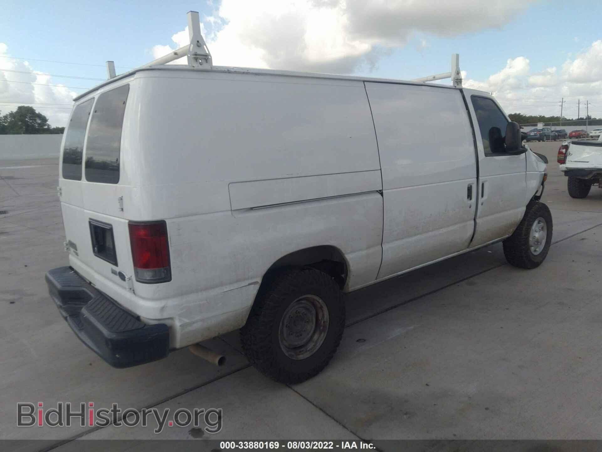 2013 FORD ECONOLINE CARGO VAN - VIN: 1FTNE2EW3DDA92011 - Фото 4