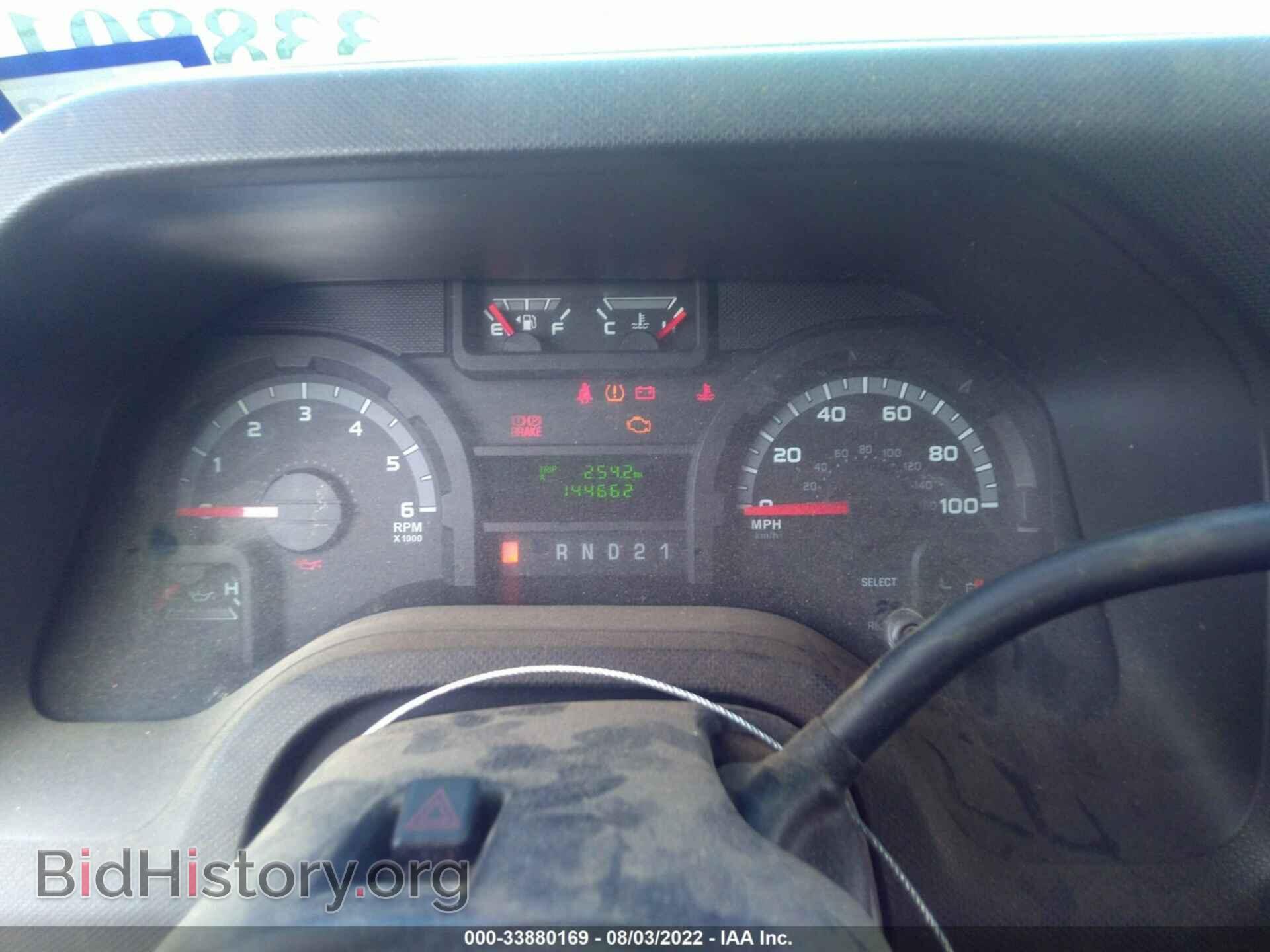 2013 FORD ECONOLINE CARGO VAN - VIN: 1FTNE2EW3DDA92011 - Фото 7
