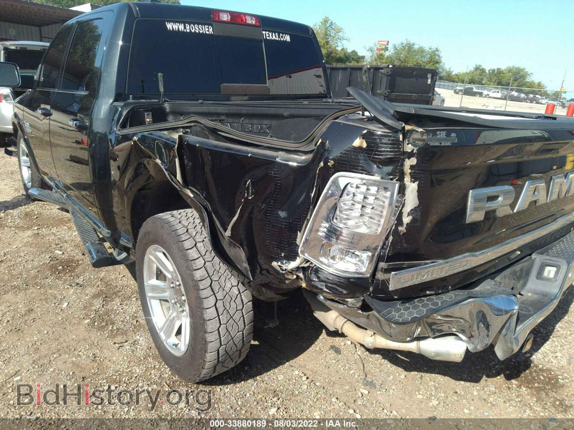 2016 RAM 1500 - VIN: 1C6RR7PM5GS229634 - Фото 12