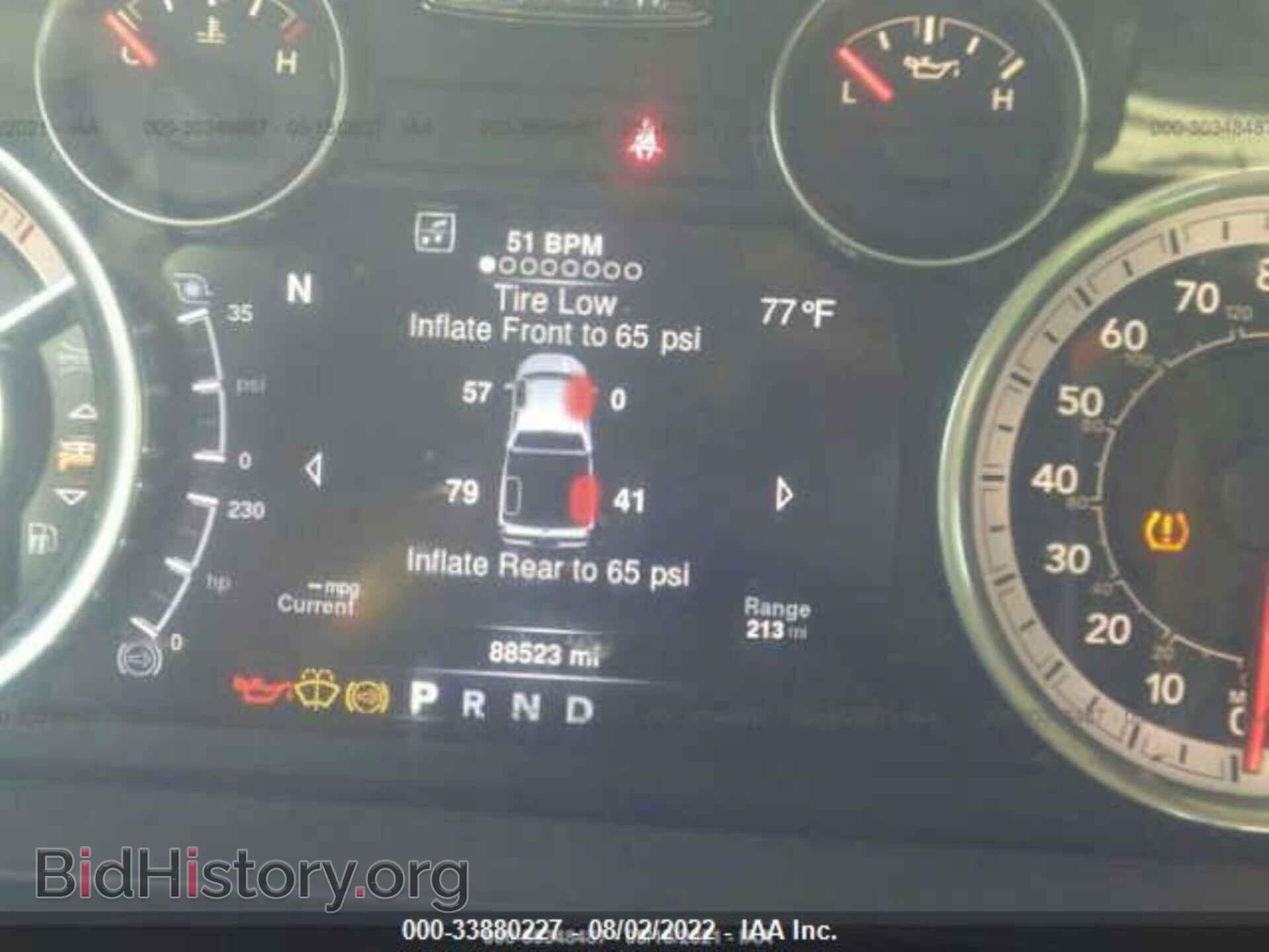 2016 RAM 2500 - VIN: 3C6UR5ML3GG113141 - Фото 7