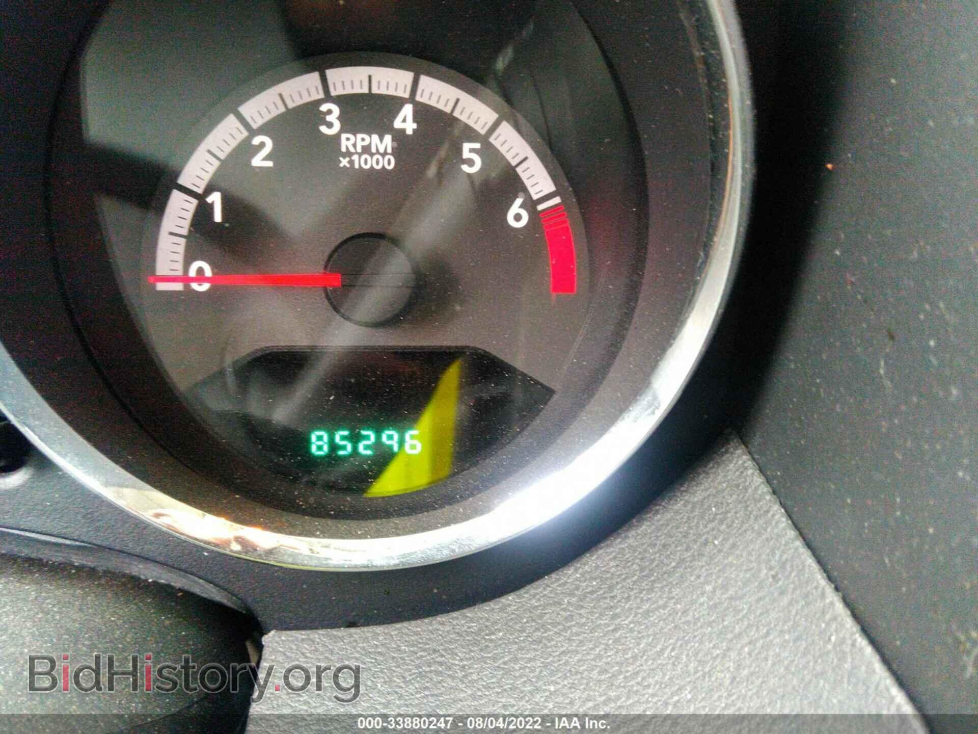 2011 DODGE CALIBER - VIN: 1B3CB3HA6BD205356 - Фото 7