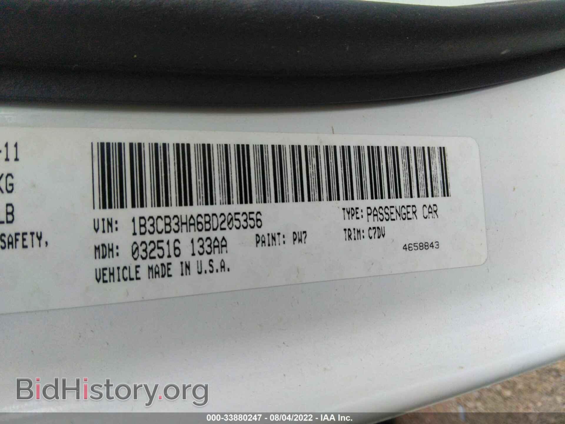 2011 DODGE CALIBER - VIN: 1B3CB3HA6BD205356 - Фото 9