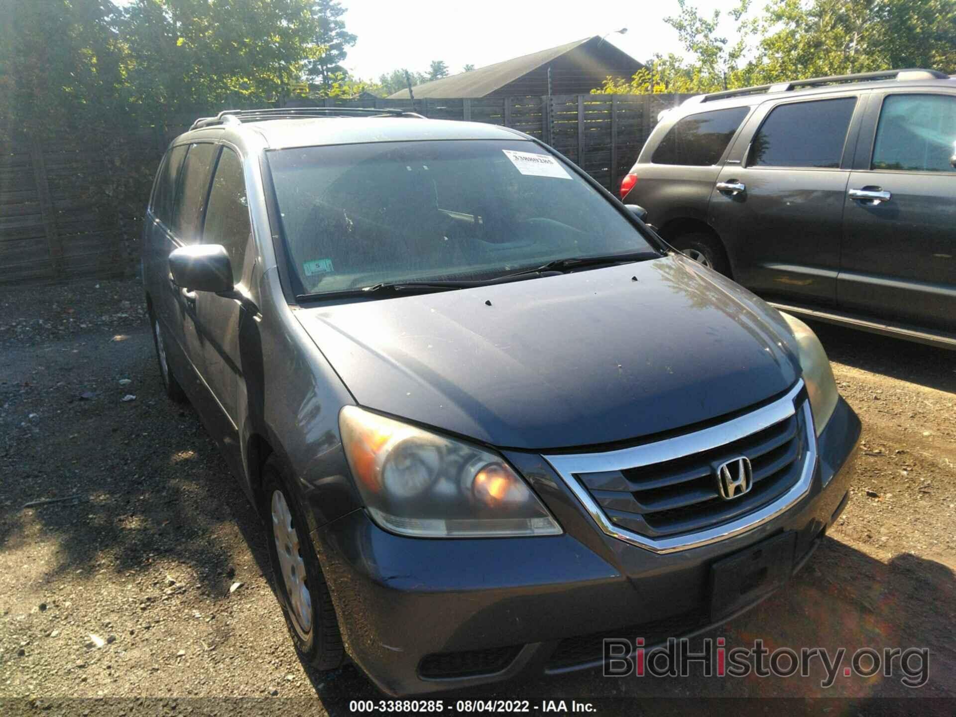 Photo 5FNRL3H25AB041295 - HONDA ODYSSEY 2010