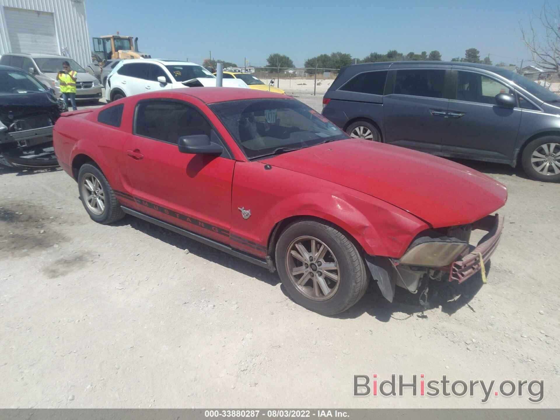 Photo 1ZVHT80N595110950 - FORD MUSTANG 2009