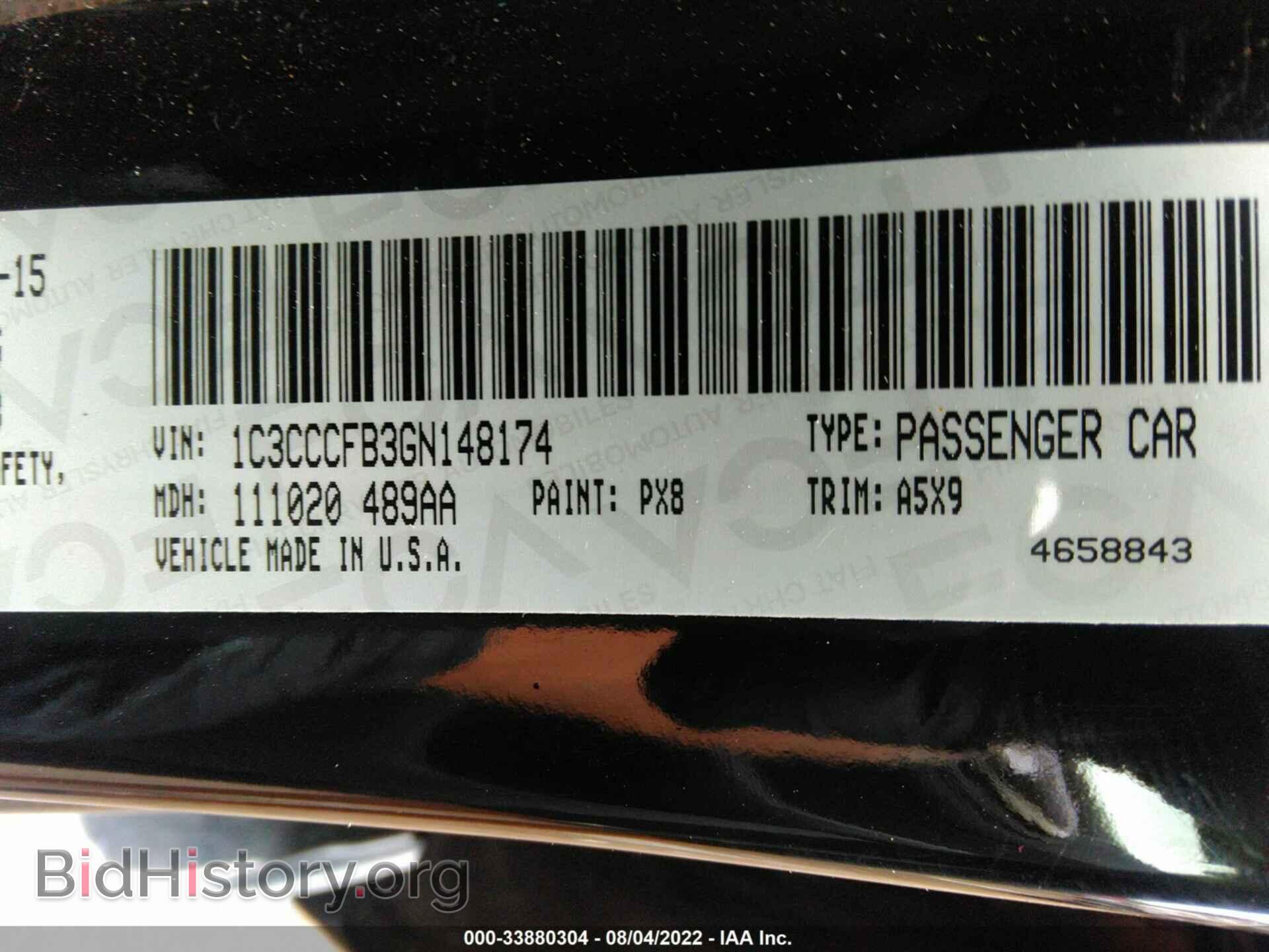 2016 CHRYSLER 200 - VIN: 1C3CCCFB3GN148174 - Фото 9