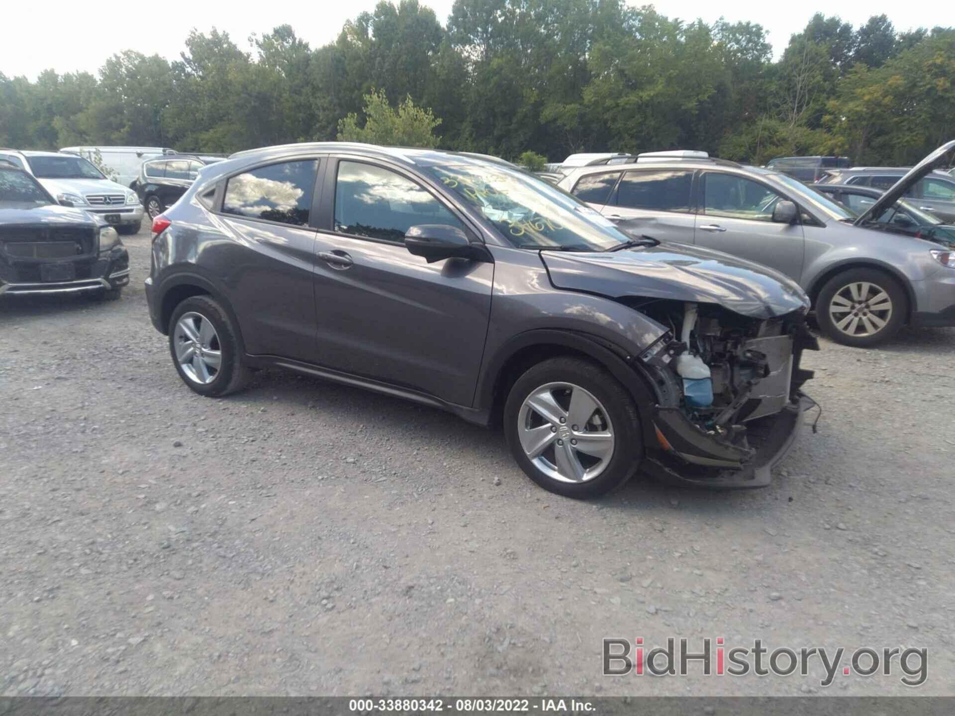 Photo 3CZRU6H52LM709099 - HONDA HR-V 2020