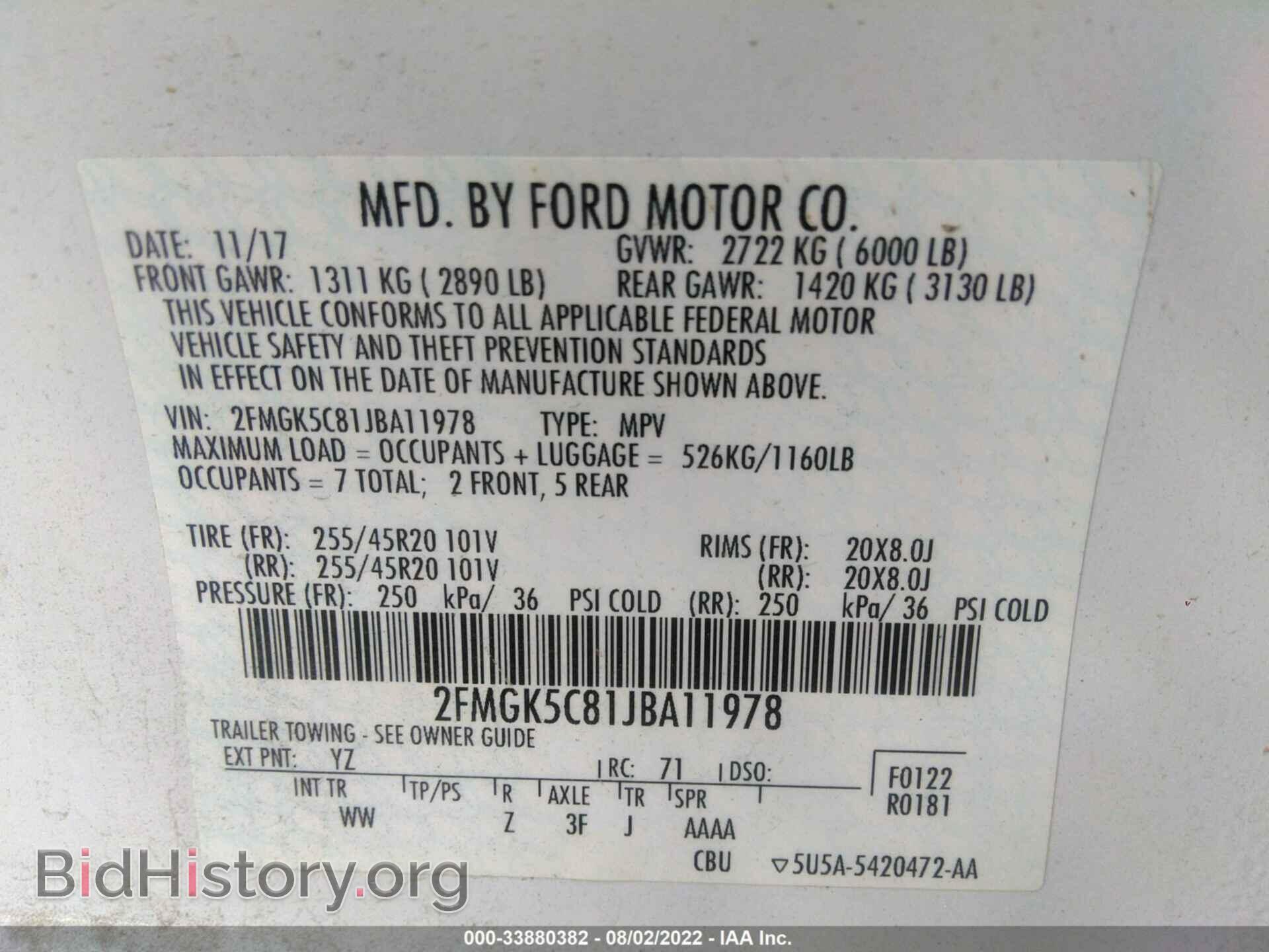 2018 FORD FLEX - VIN: 2FMGK5C81JBA11978 - Photo 9