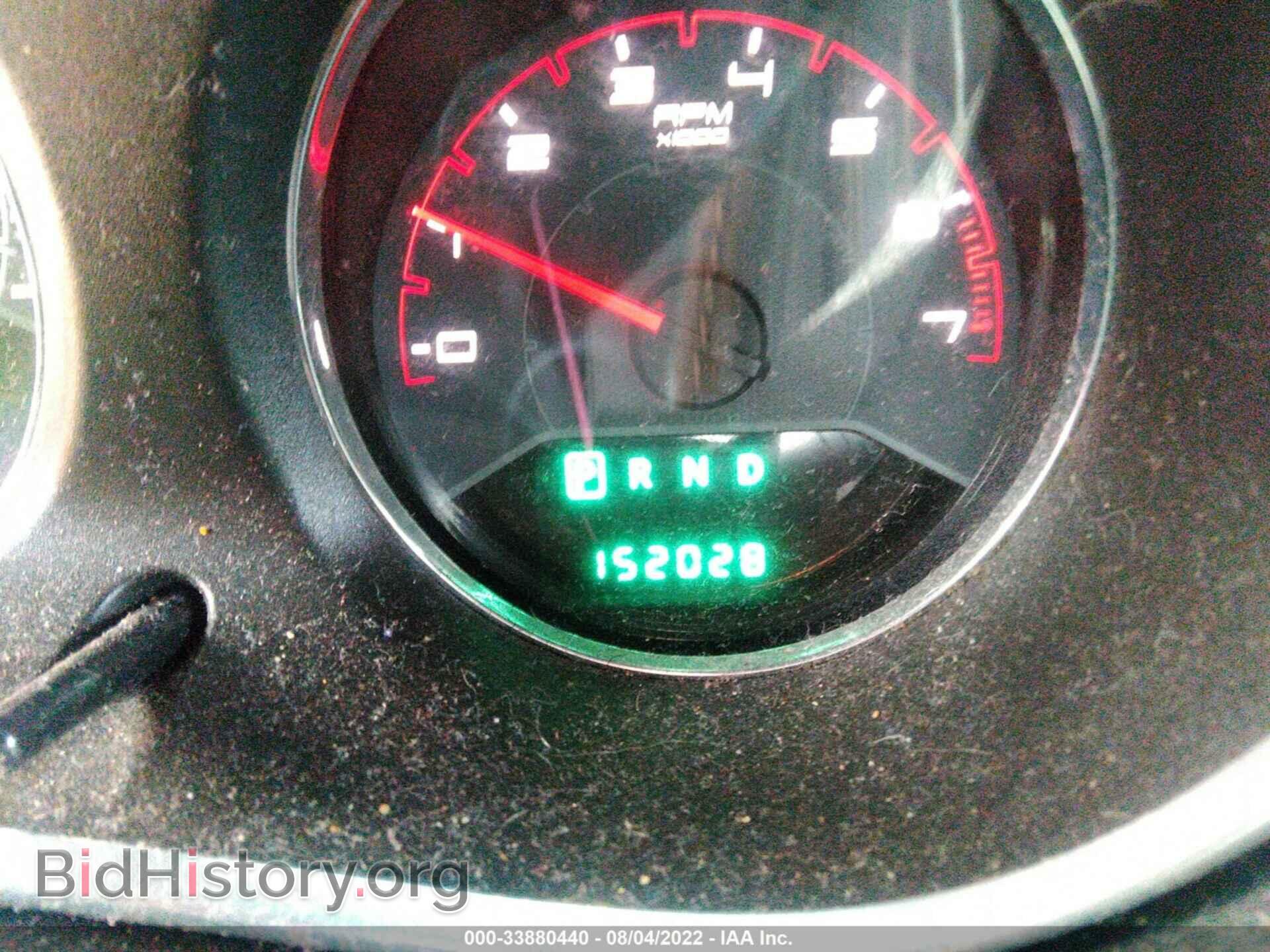 2013 DODGE AVENGER - VIN: 1C3CDZCG2DN616357 - Photo 7